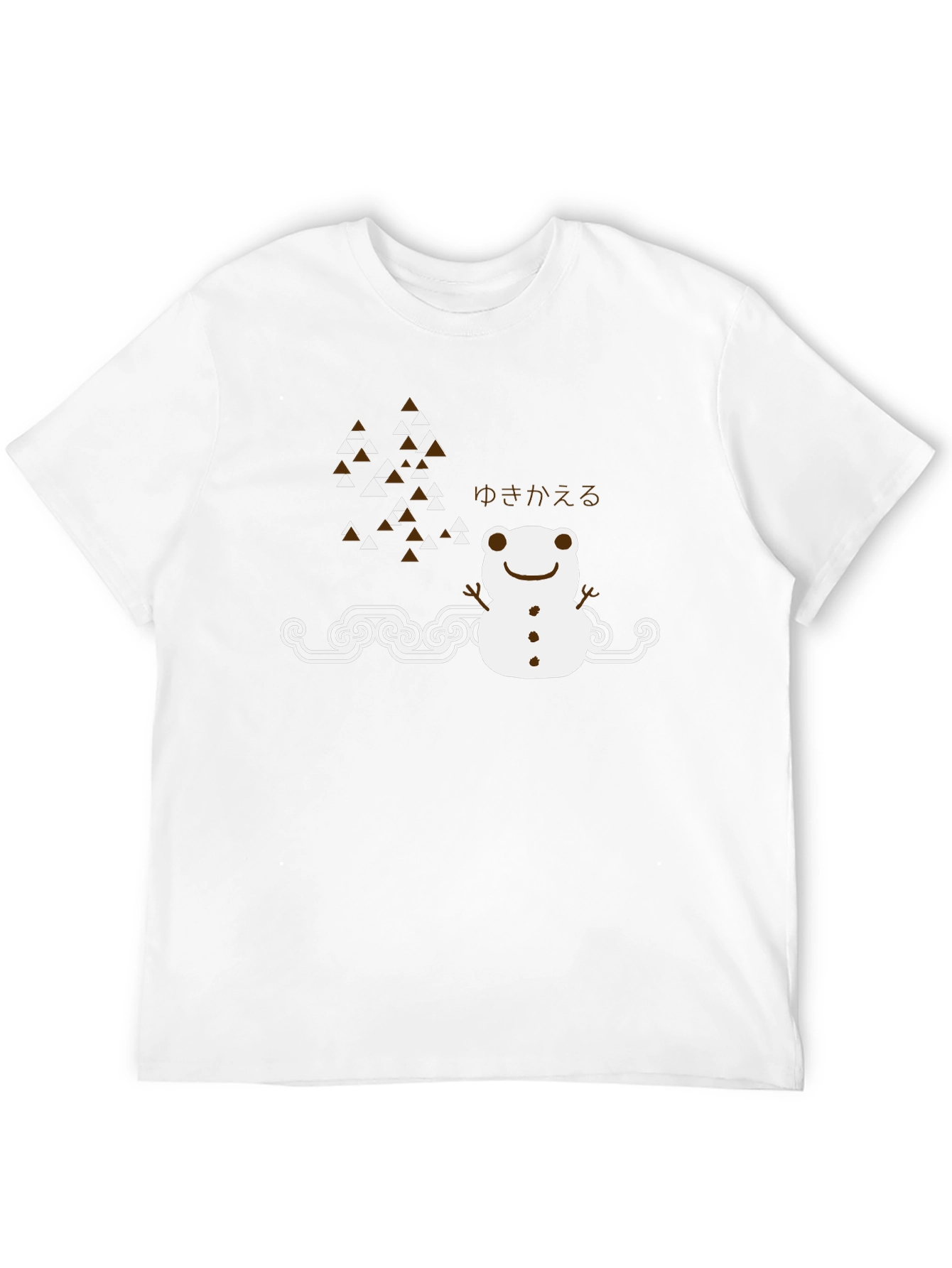 Snow Frog T-Shirt - Unique Graphic Tee