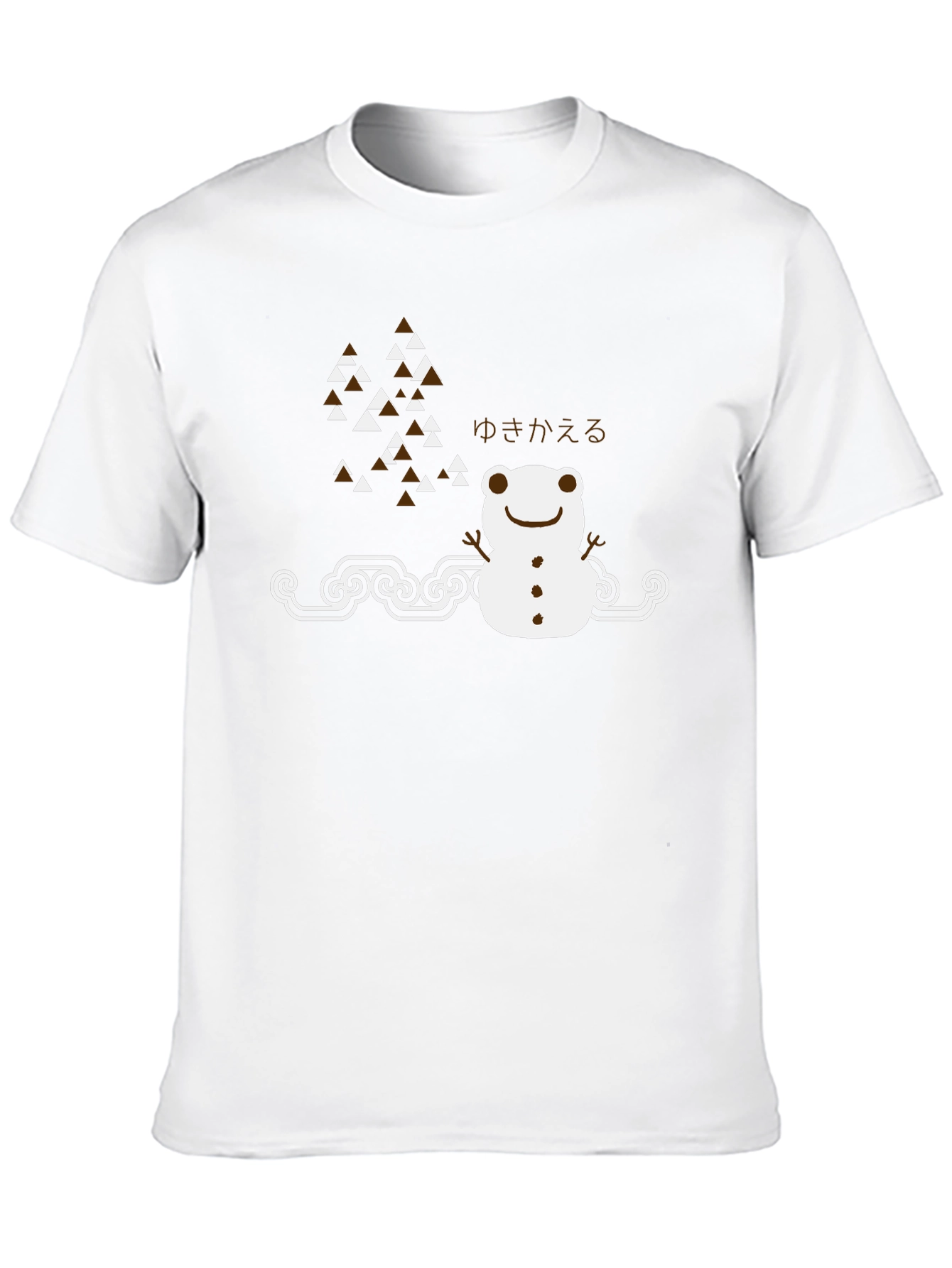 Snow Frog T-Shirt - Unique Graphic Tee