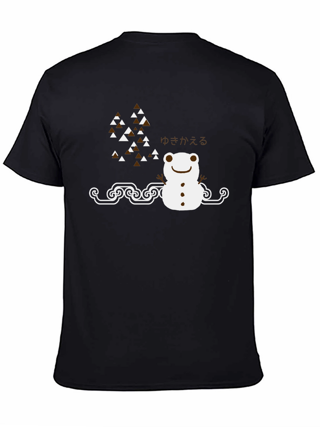 Snow Frog T-Shirt - Unique Graphic Tee