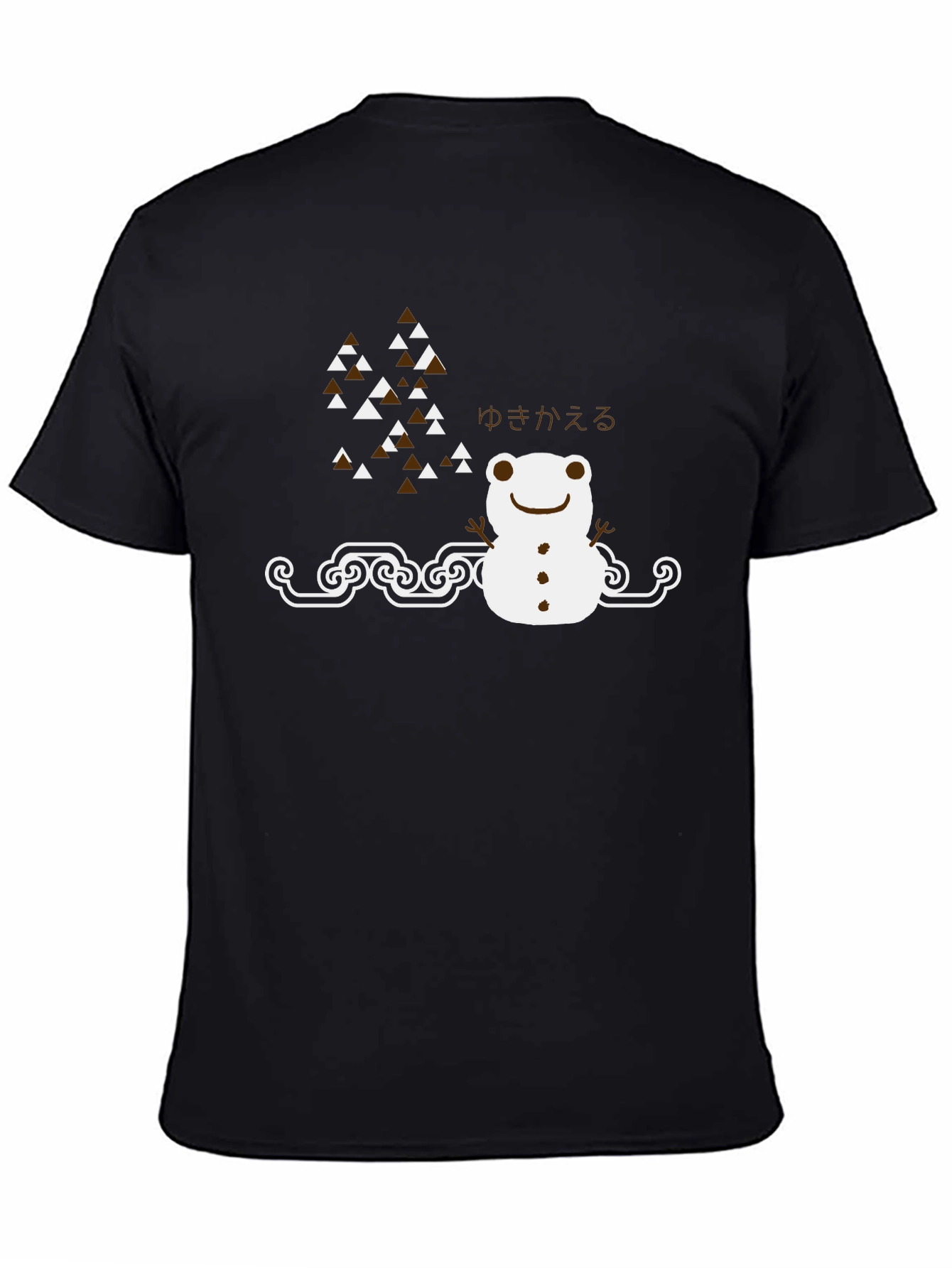 Snow Frog T-Shirt - Unique Graphic Tee