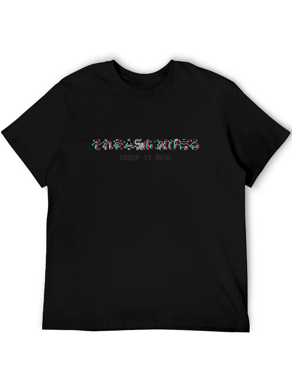 Creep It Real Graphic Tee - Black Cotton