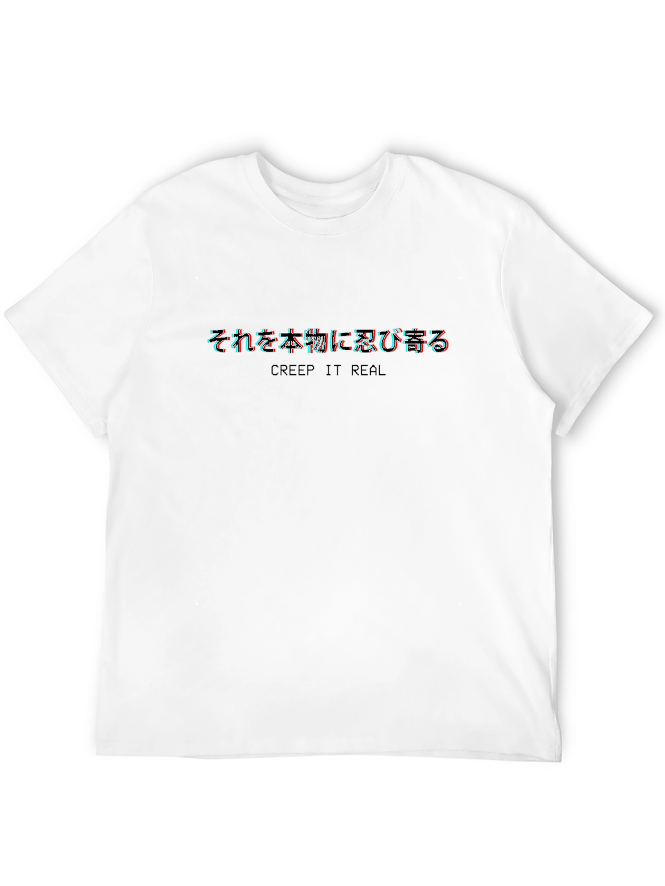 Creep It Real Graphic Tee - Black Cotton