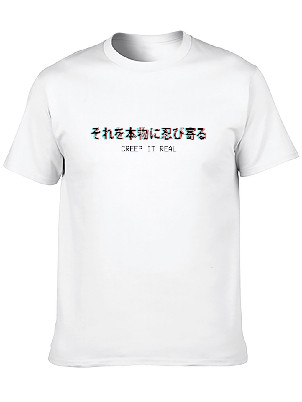 Creep It Real Graphic Tee - Black Cotton