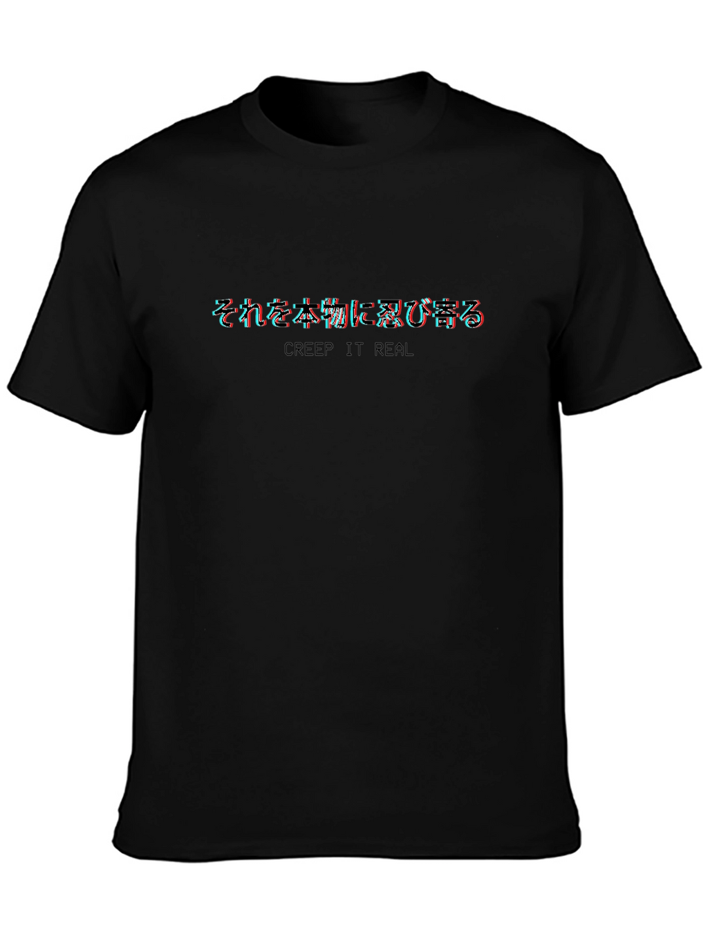 Creep It Real Graphic Tee - Black Cotton
