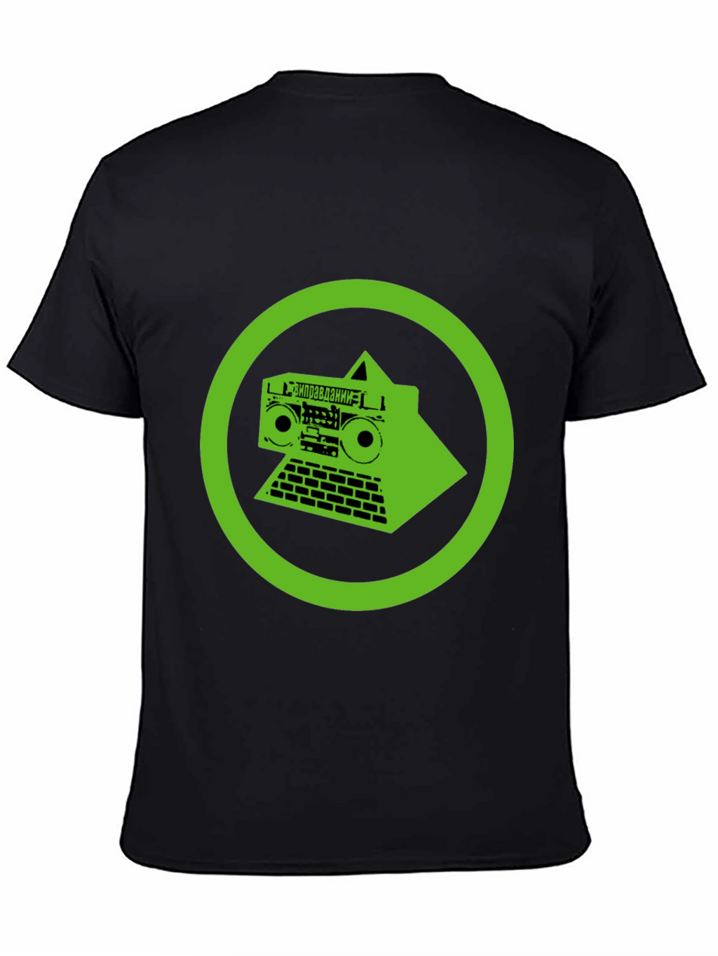 Retro Boombox Graphic Tee - Black