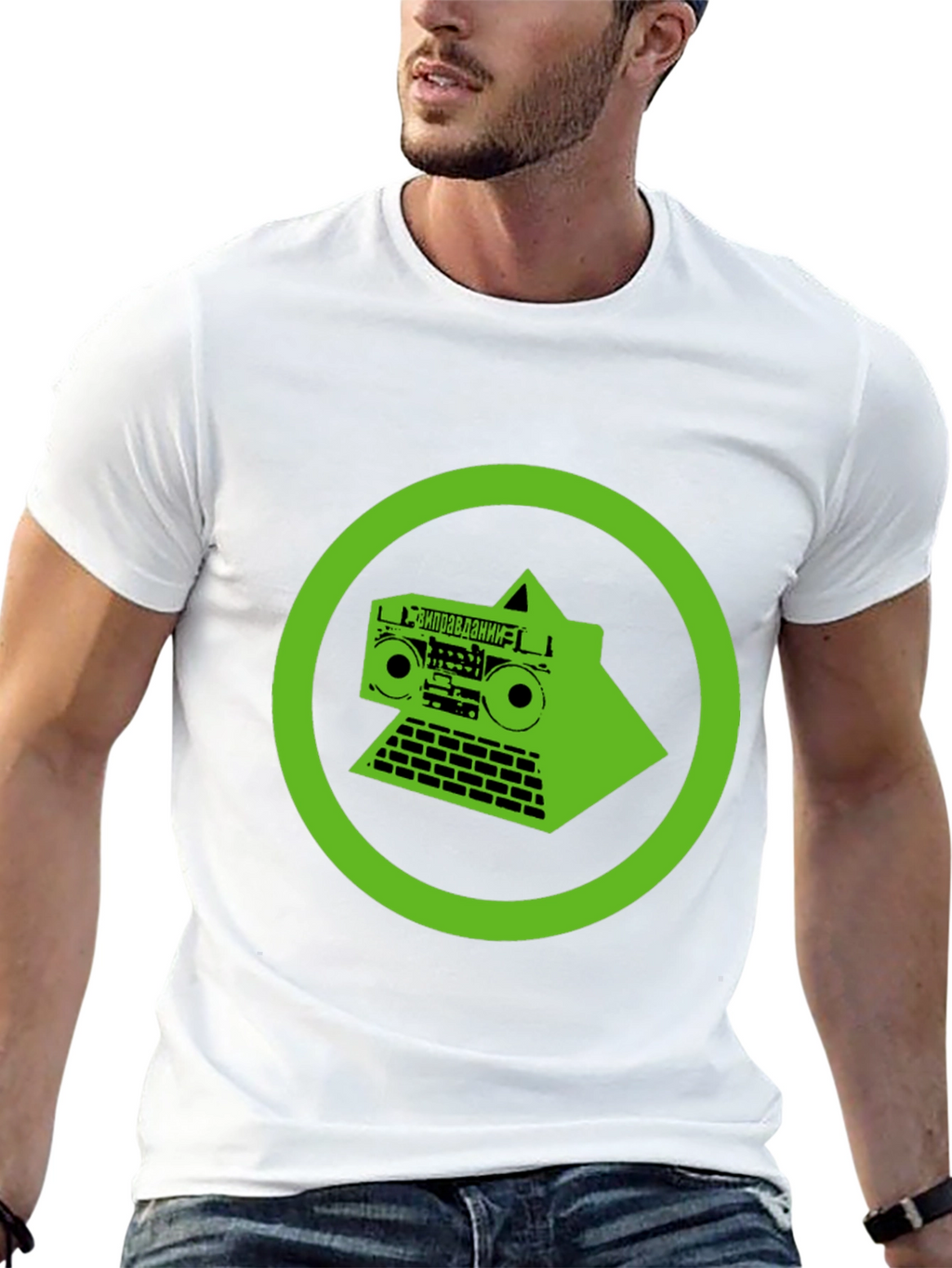 Retro Boombox Graphic Tee - Black