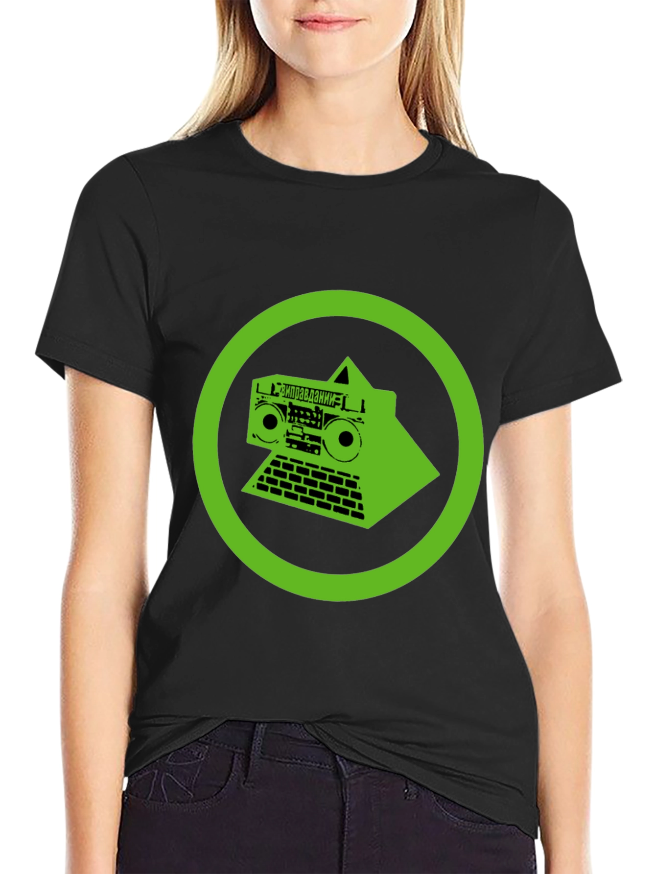 Retro Boombox Graphic Tee - Black