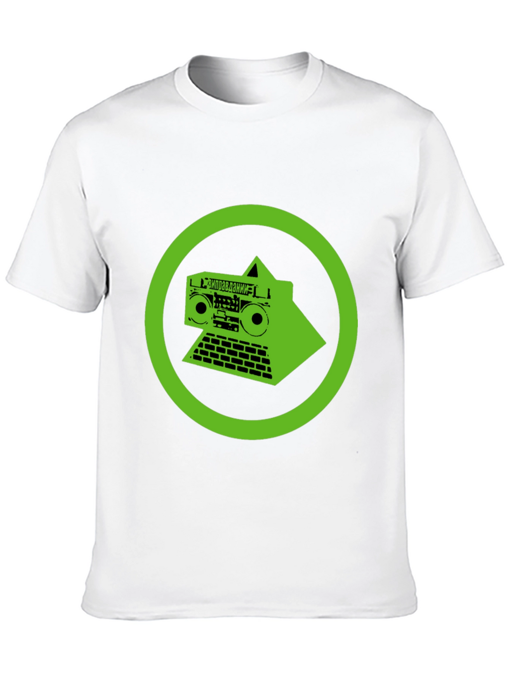 Retro Boombox Graphic Tee - Black