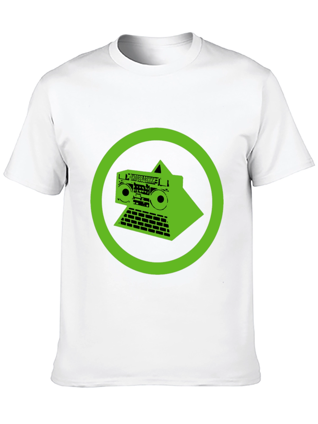 Retro Boombox Graphic Tee - Black