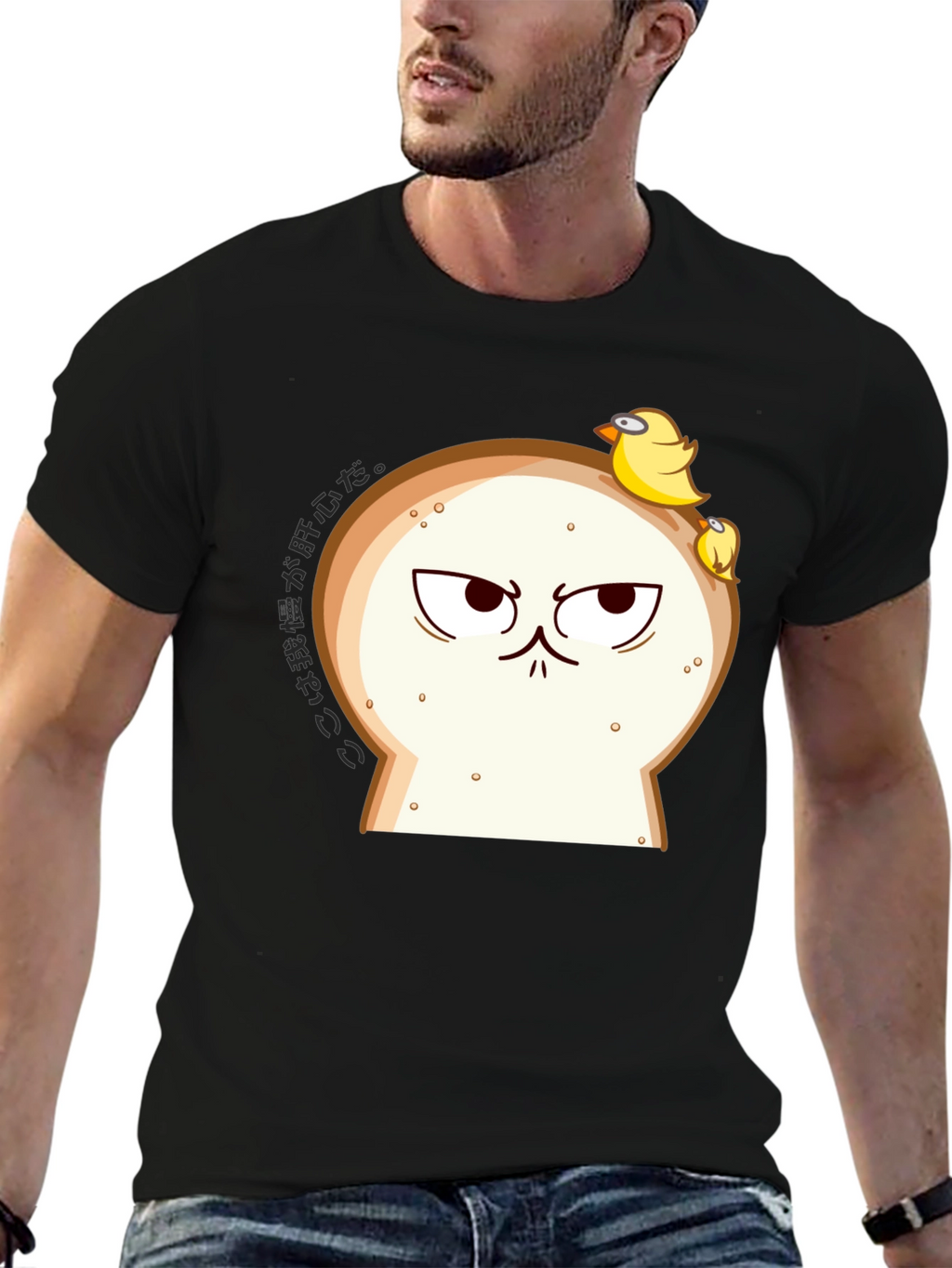 Funny Angry Bread & Chicks Black T-Shirt