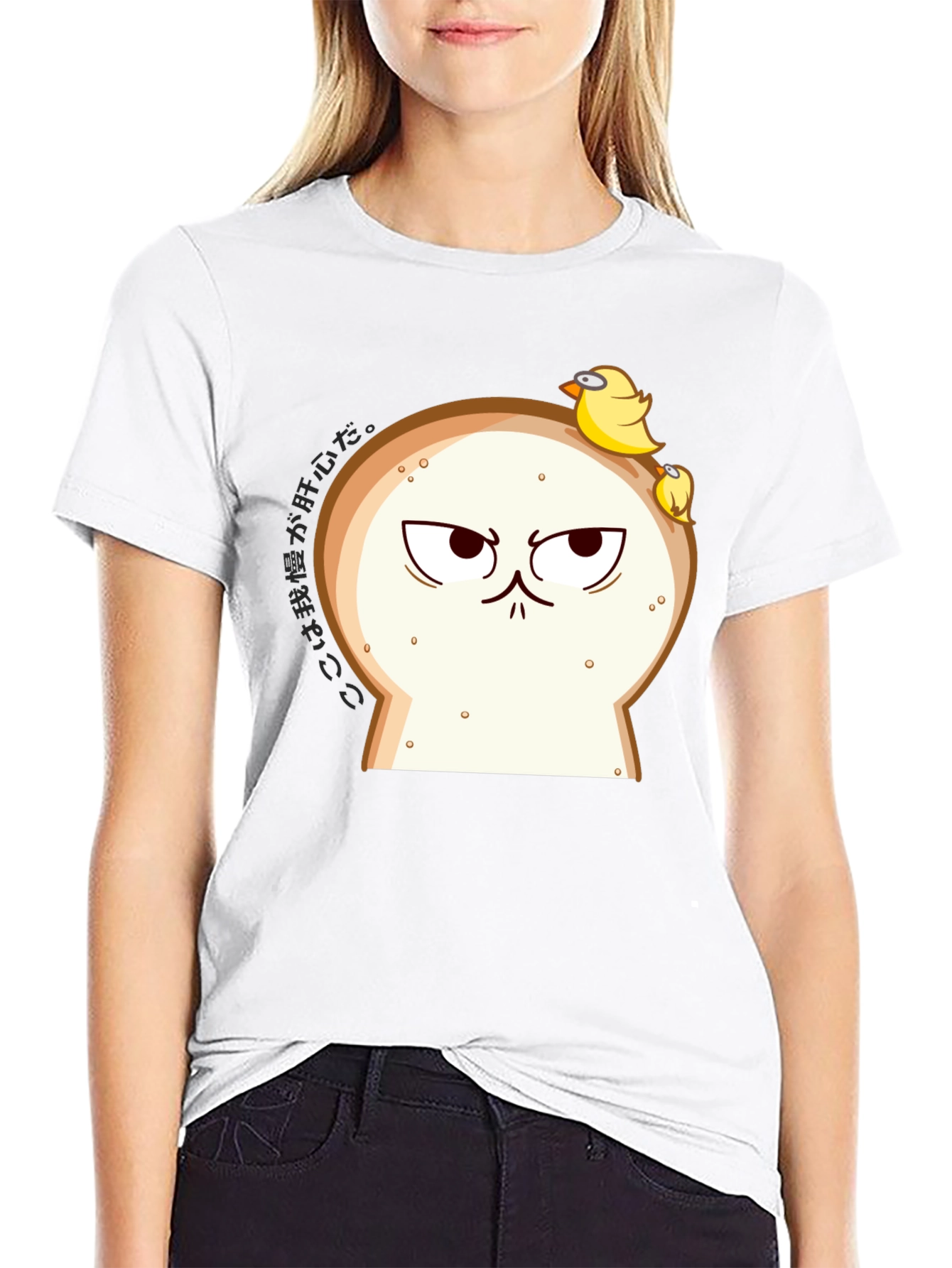 Funny Angry Bread & Chicks Black T-Shirt