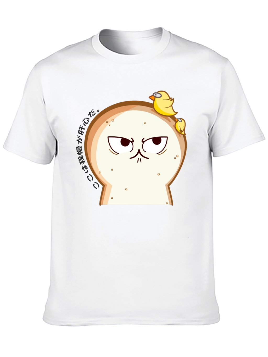 Funny Angry Bread & Chicks Black T-Shirt
