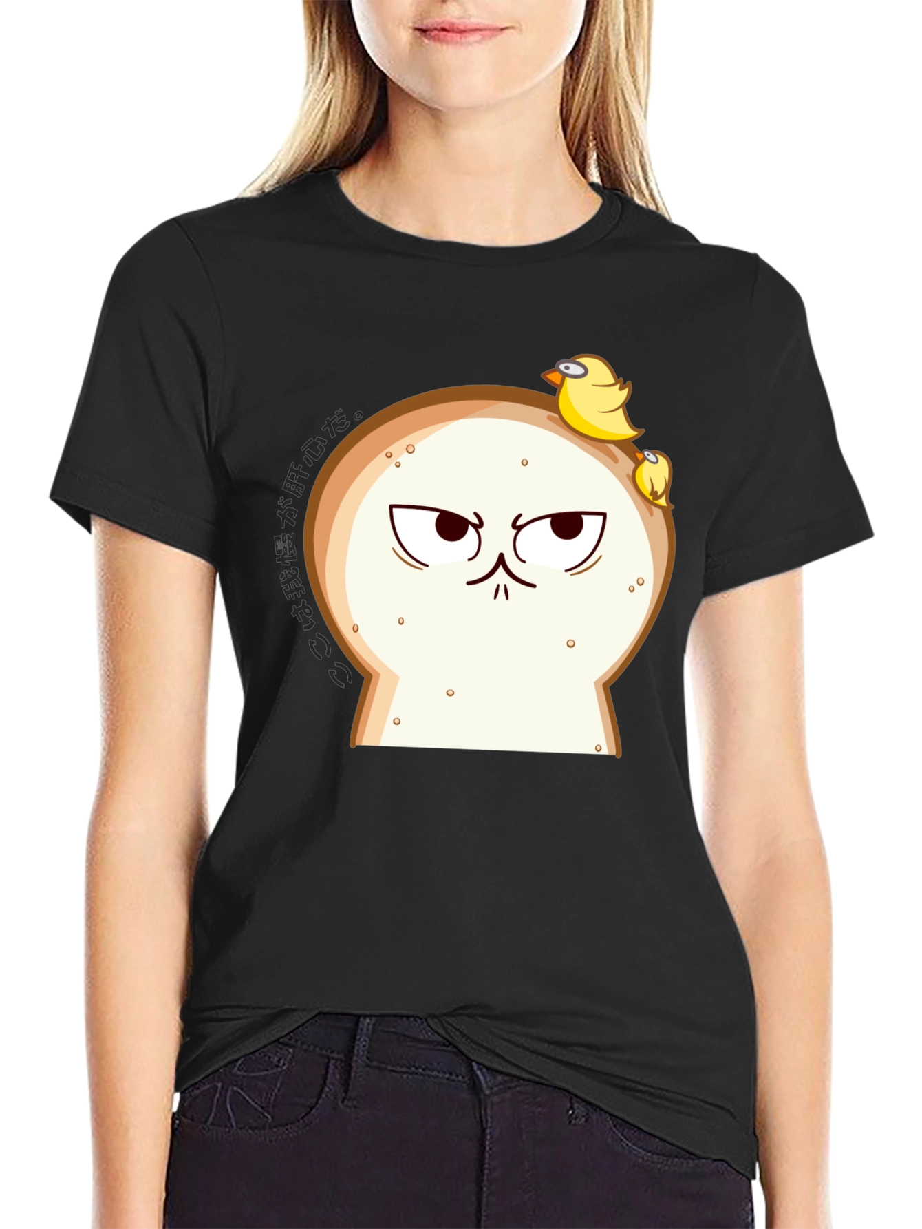 Funny Angry Bread & Chicks Black T-Shirt