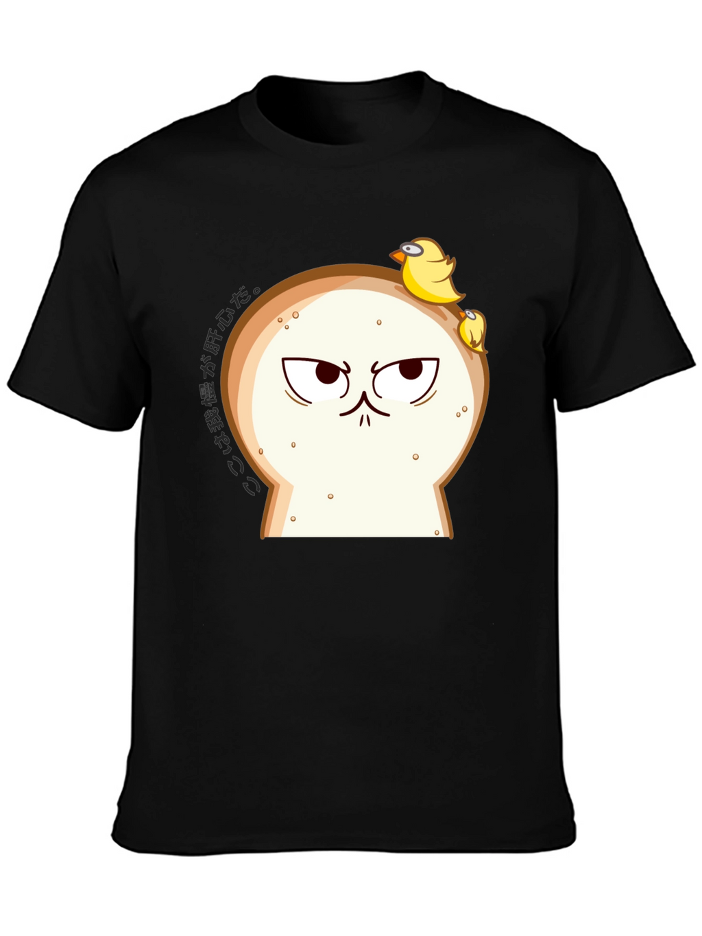 Funny Angry Bread & Chicks Black T-Shirt