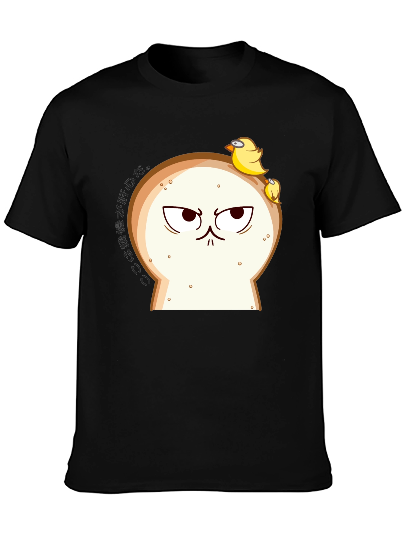 Funny Angry Bread & Chicks Black T-Shirt