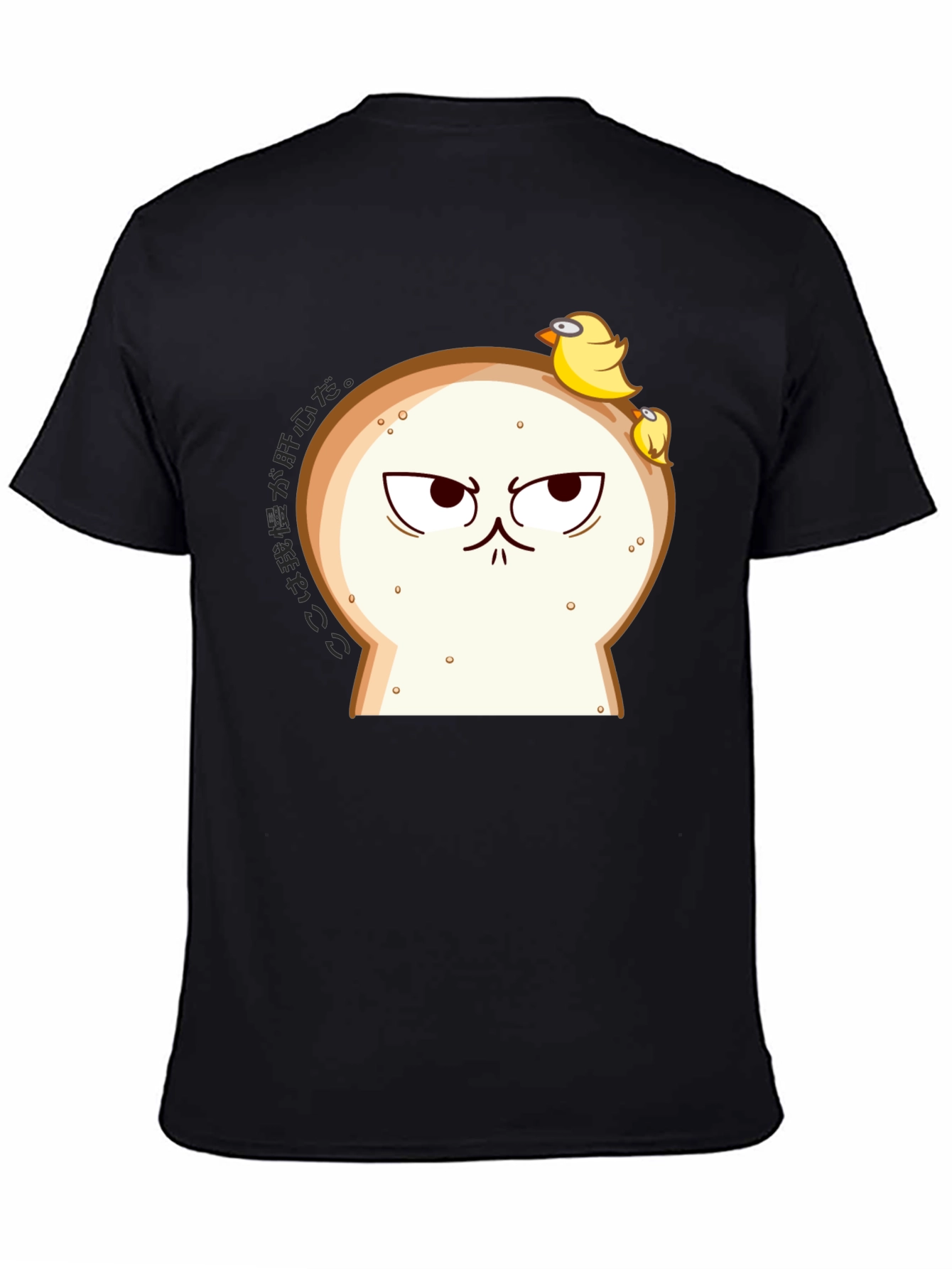 Funny Angry Bread & Chicks Black T-Shirt