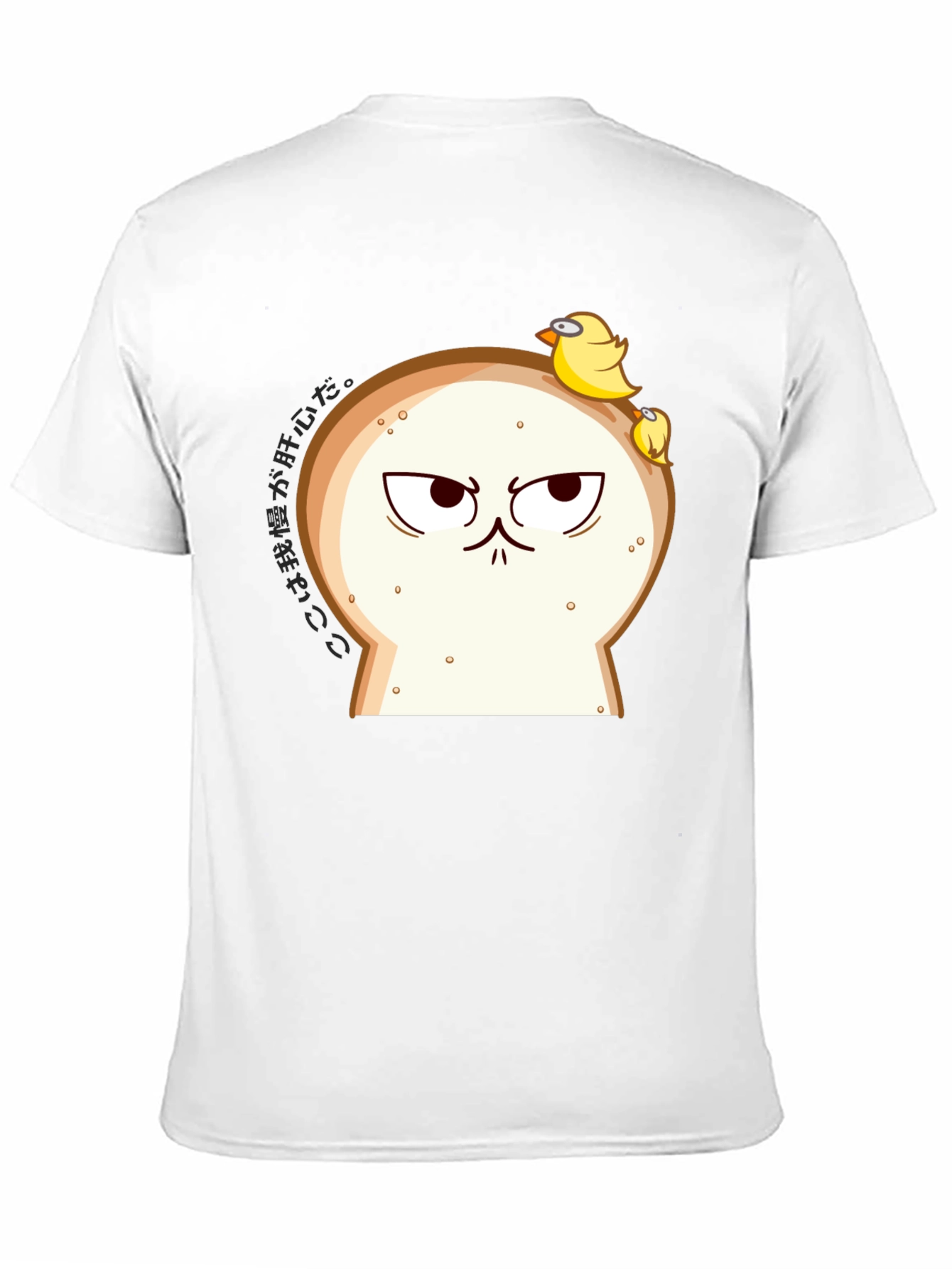 Funny Angry Bread & Chicks Black T-Shirt