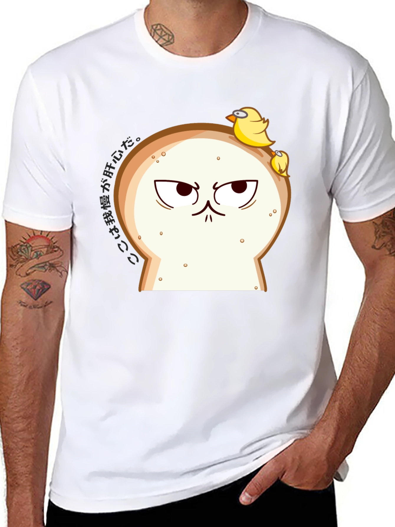 Funny Angry Bread & Chicks Black T-Shirt