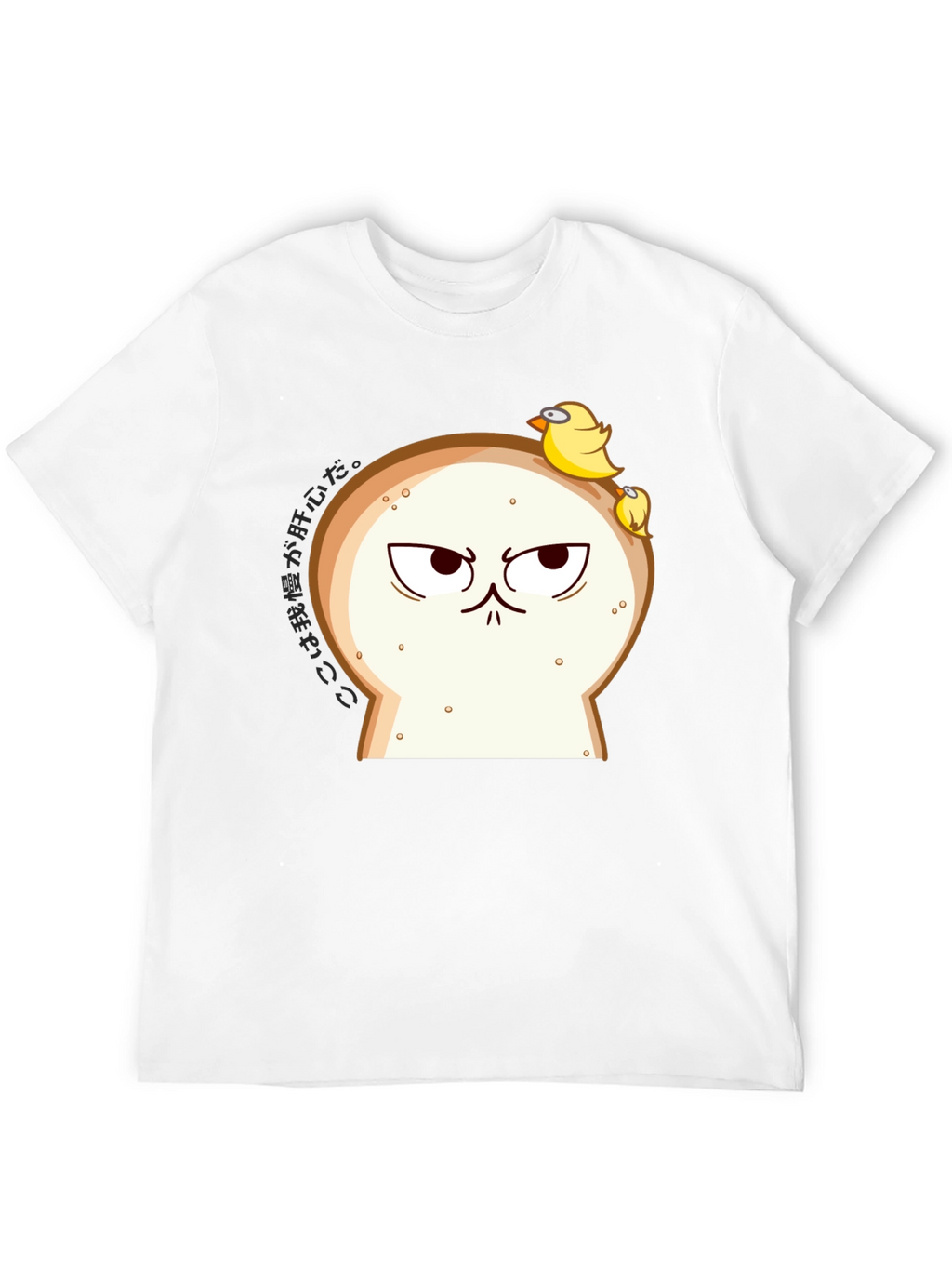 Funny Angry Bread & Chicks Black T-Shirt