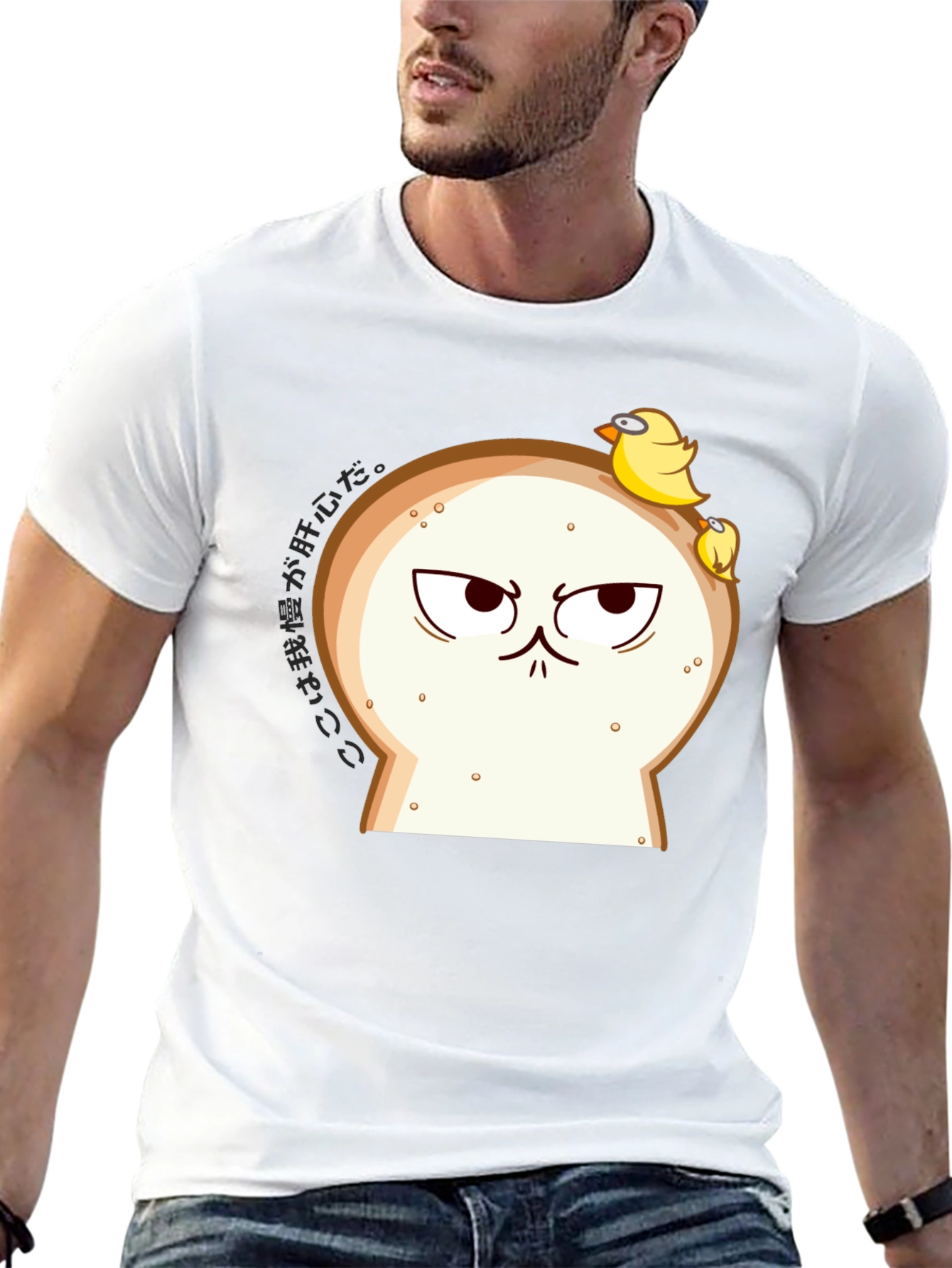 Funny Angry Bread & Chicks Black T-Shirt