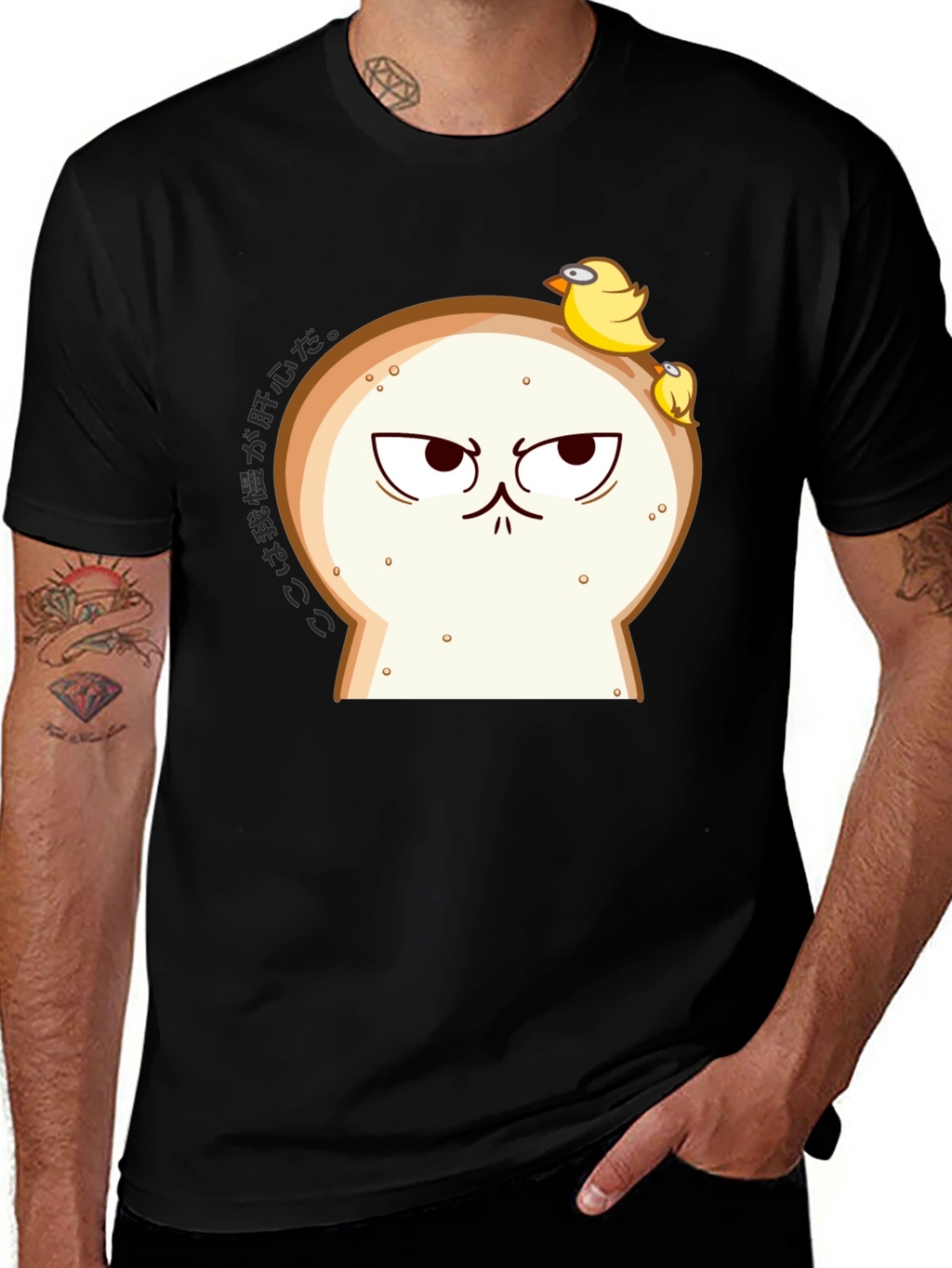 Funny Angry Bread & Chicks Black T-Shirt