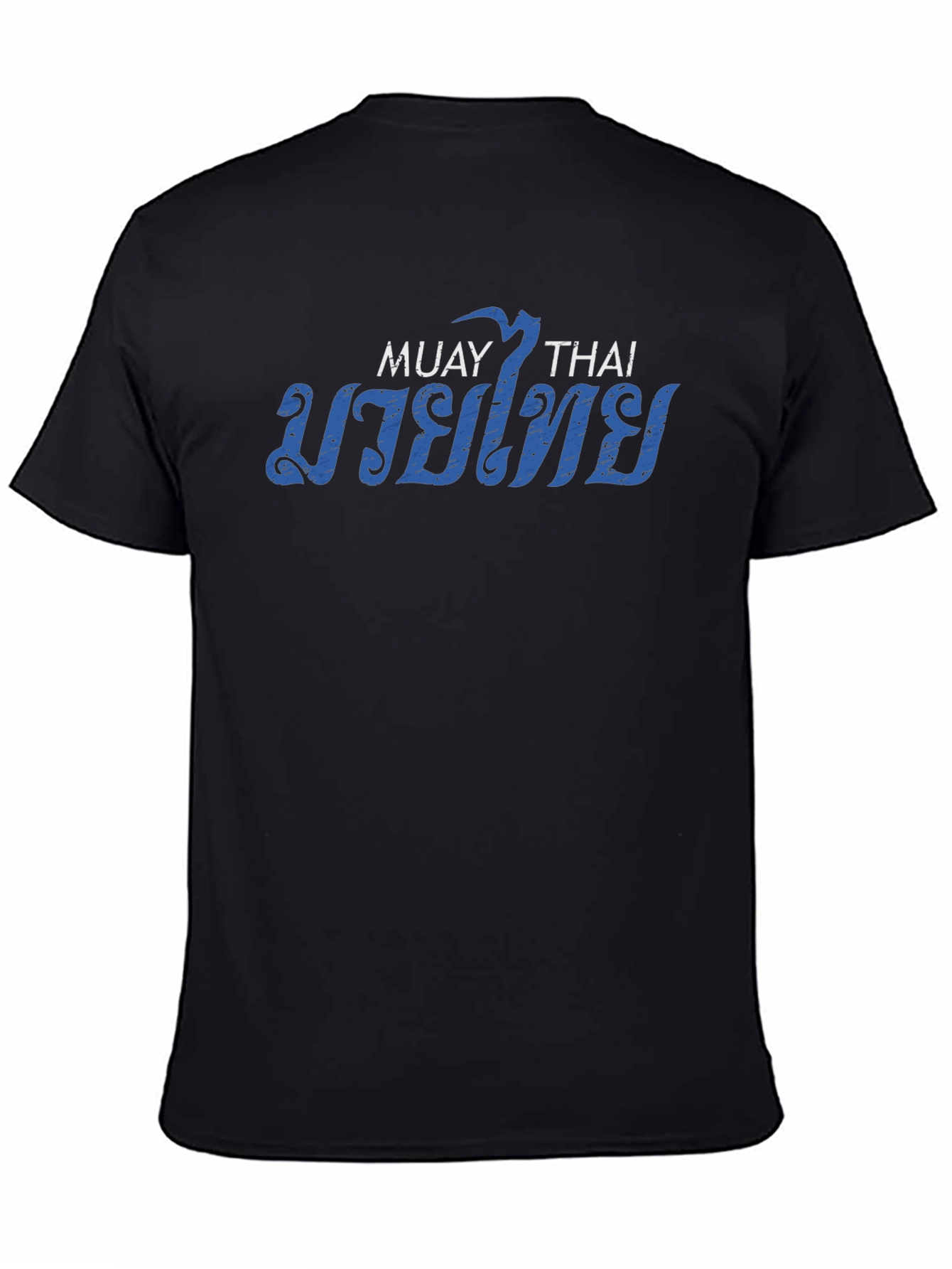 Muay Thai Graphic Tee - Stylish Black T-Shirt