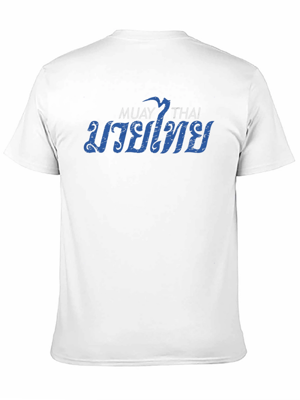 Muay Thai Graphic Tee - Stylish Black T-Shirt