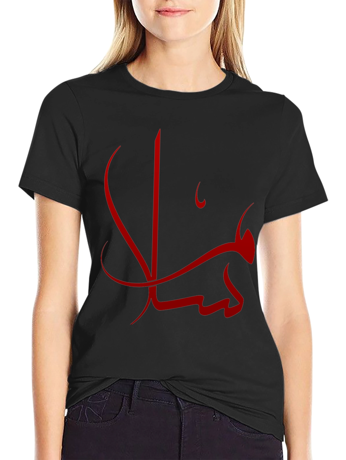 Mens Black T-shirt with Red Arabic Calligraphy