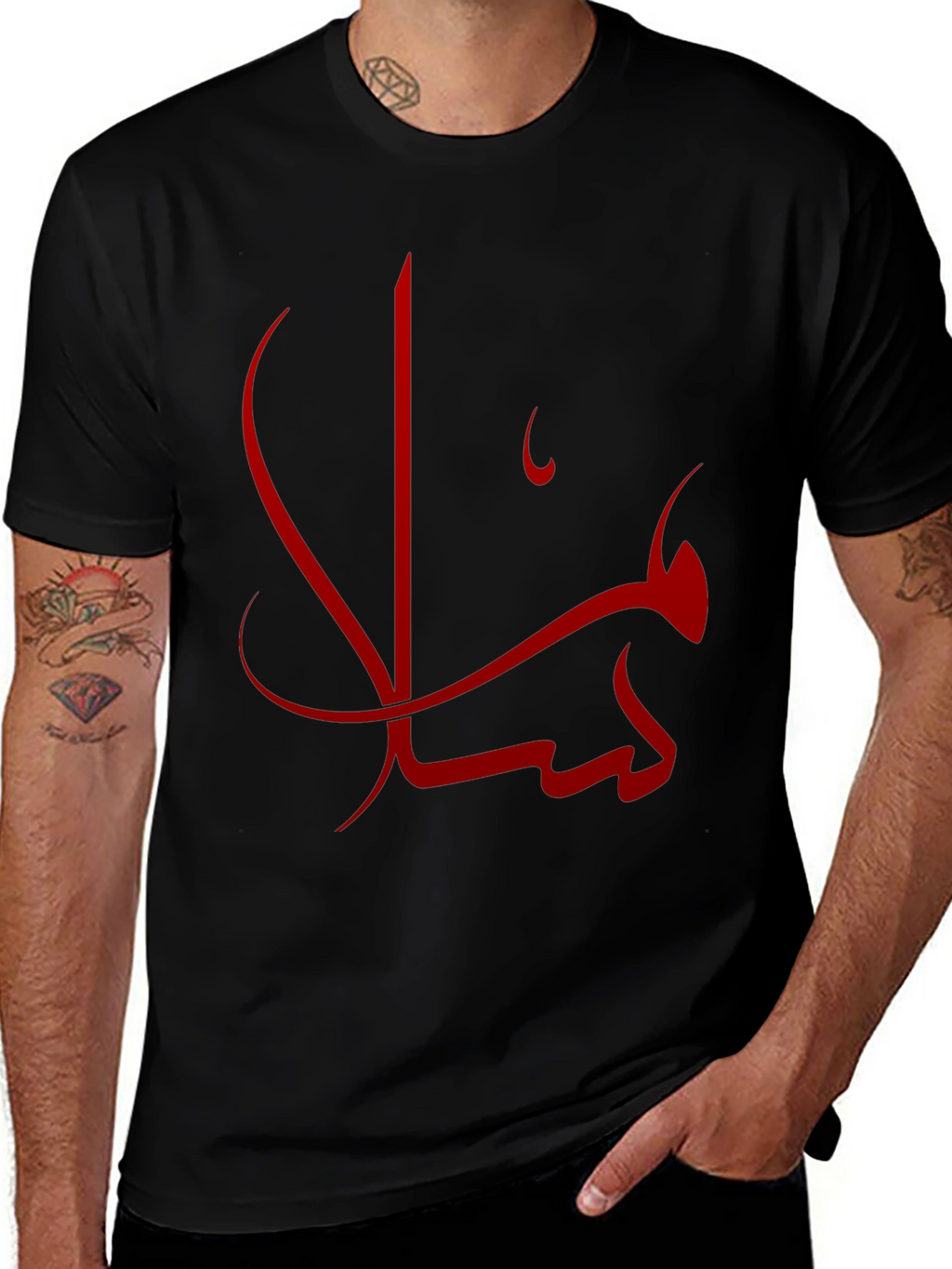 Mens Black T-shirt with Red Arabic Calligraphy