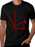 Mens Black T-shirt with Red Arabic Calligraphy