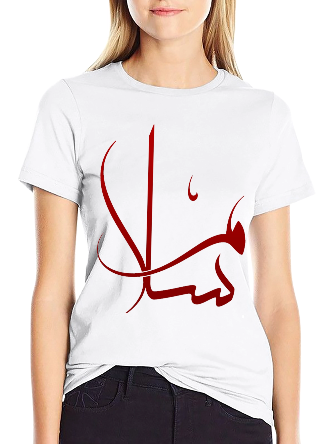 Mens Black T-shirt with Red Arabic Calligraphy