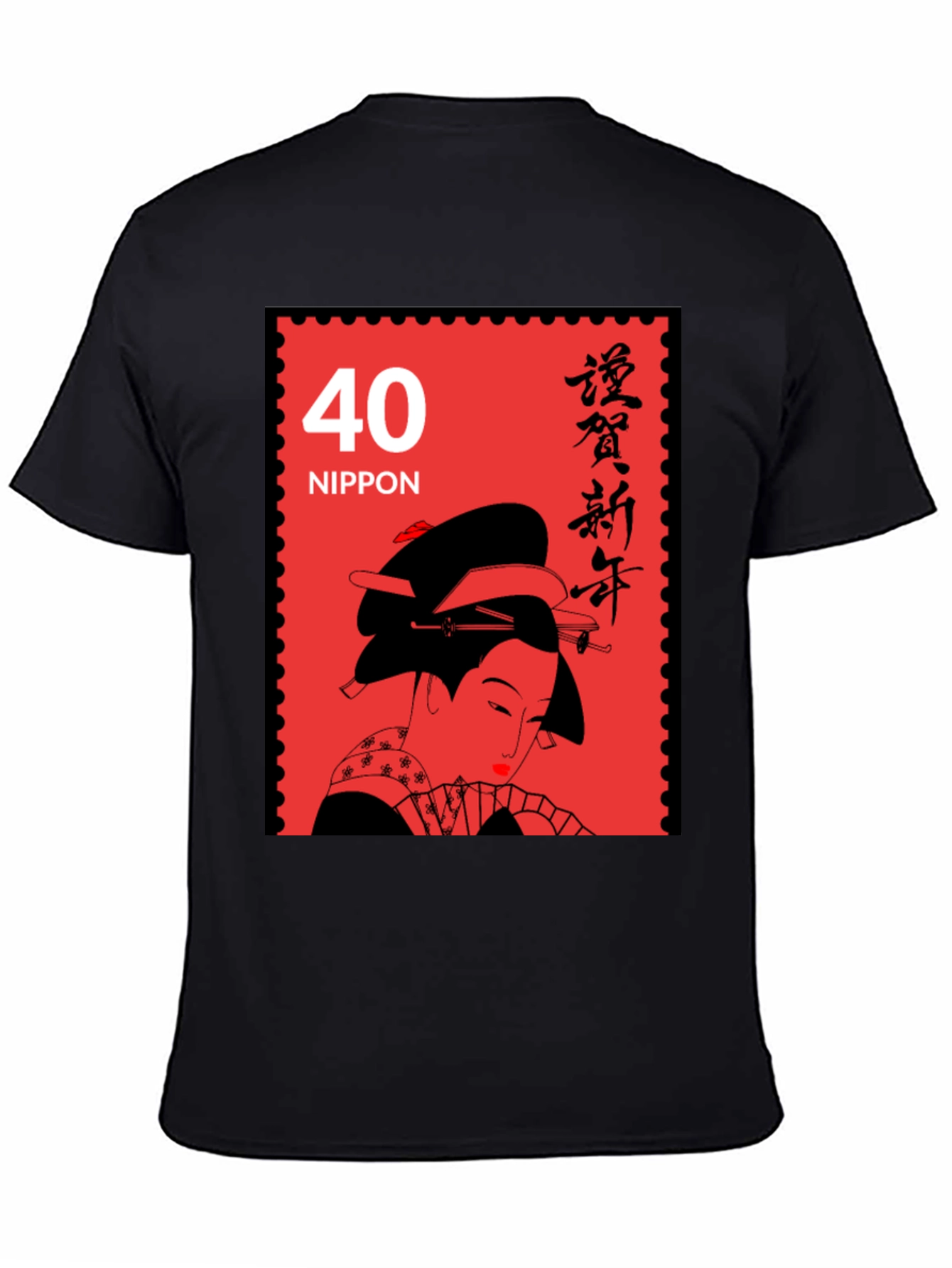 Geisha Stamp Graphic T-Shirt - Vintage Japan Style Tee