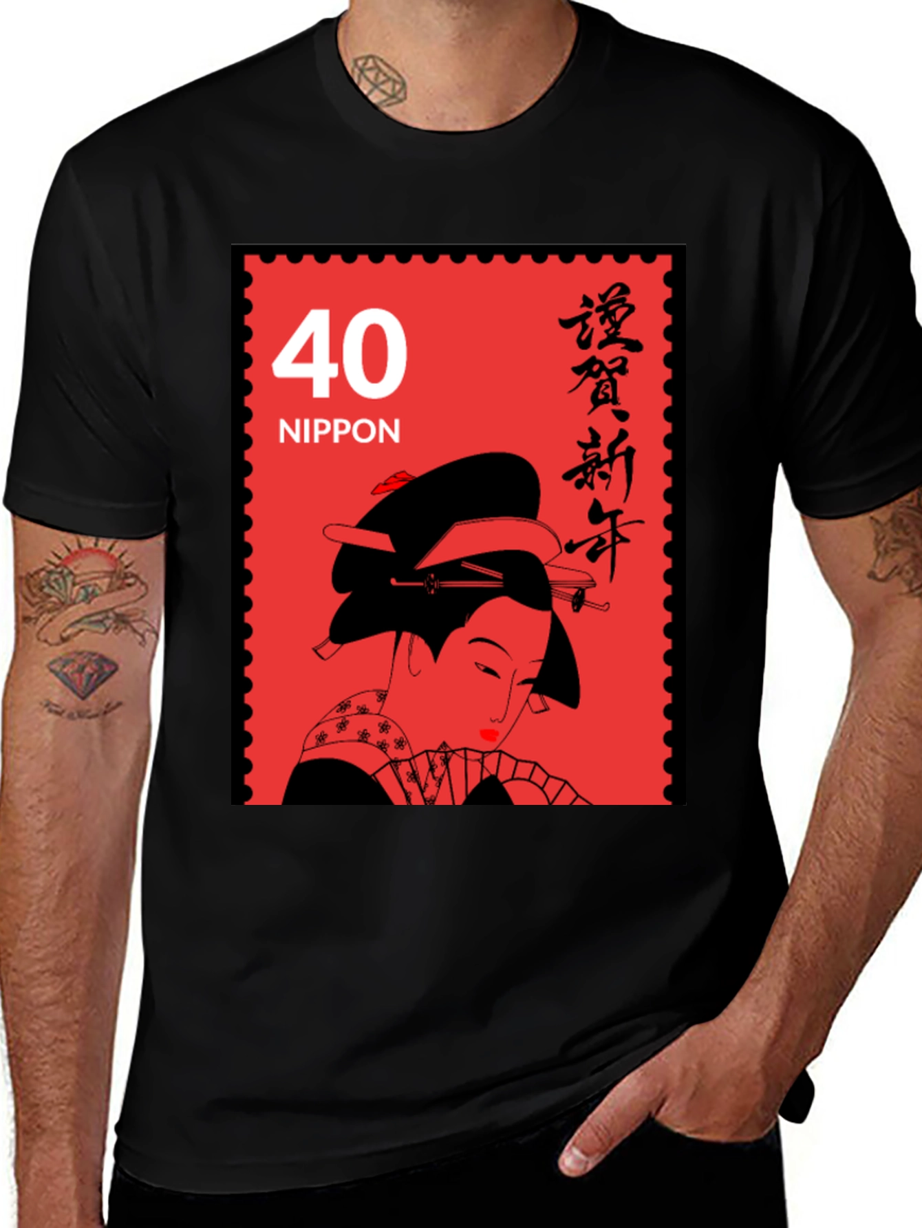 Geisha Stamp Graphic T-Shirt - Vintage Japan Style Tee