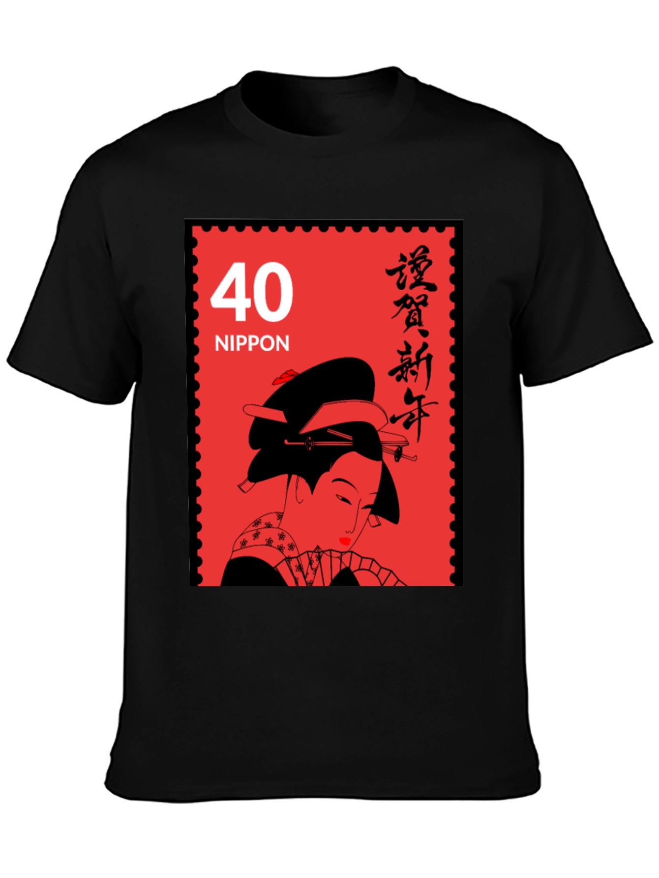 Geisha Stamp Graphic T-Shirt - Vintage Japan Style Tee