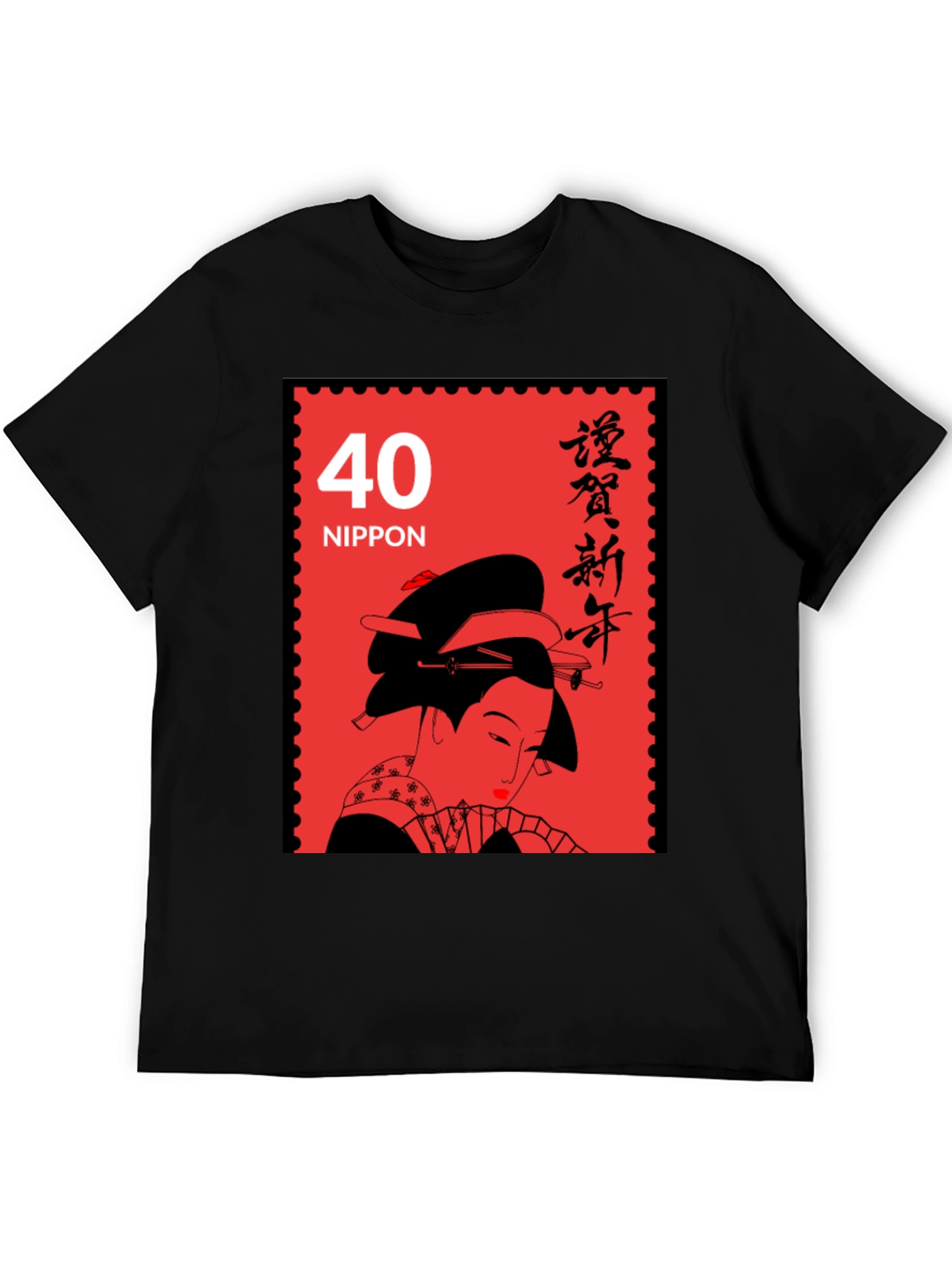 Geisha Stamp Graphic T-Shirt - Vintage Japan Style Tee