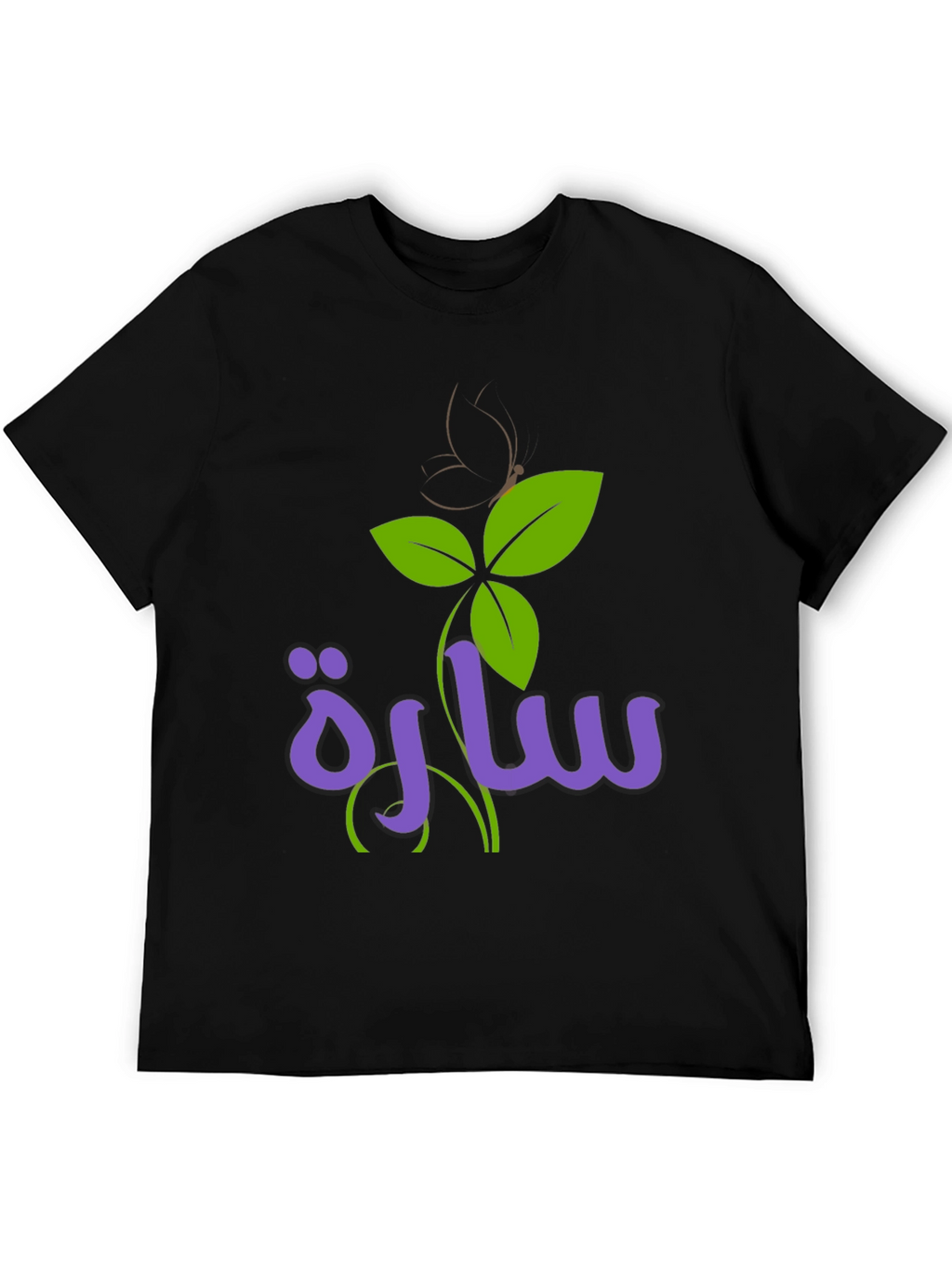 Custom Floral Name Tee - Stylish & Unique