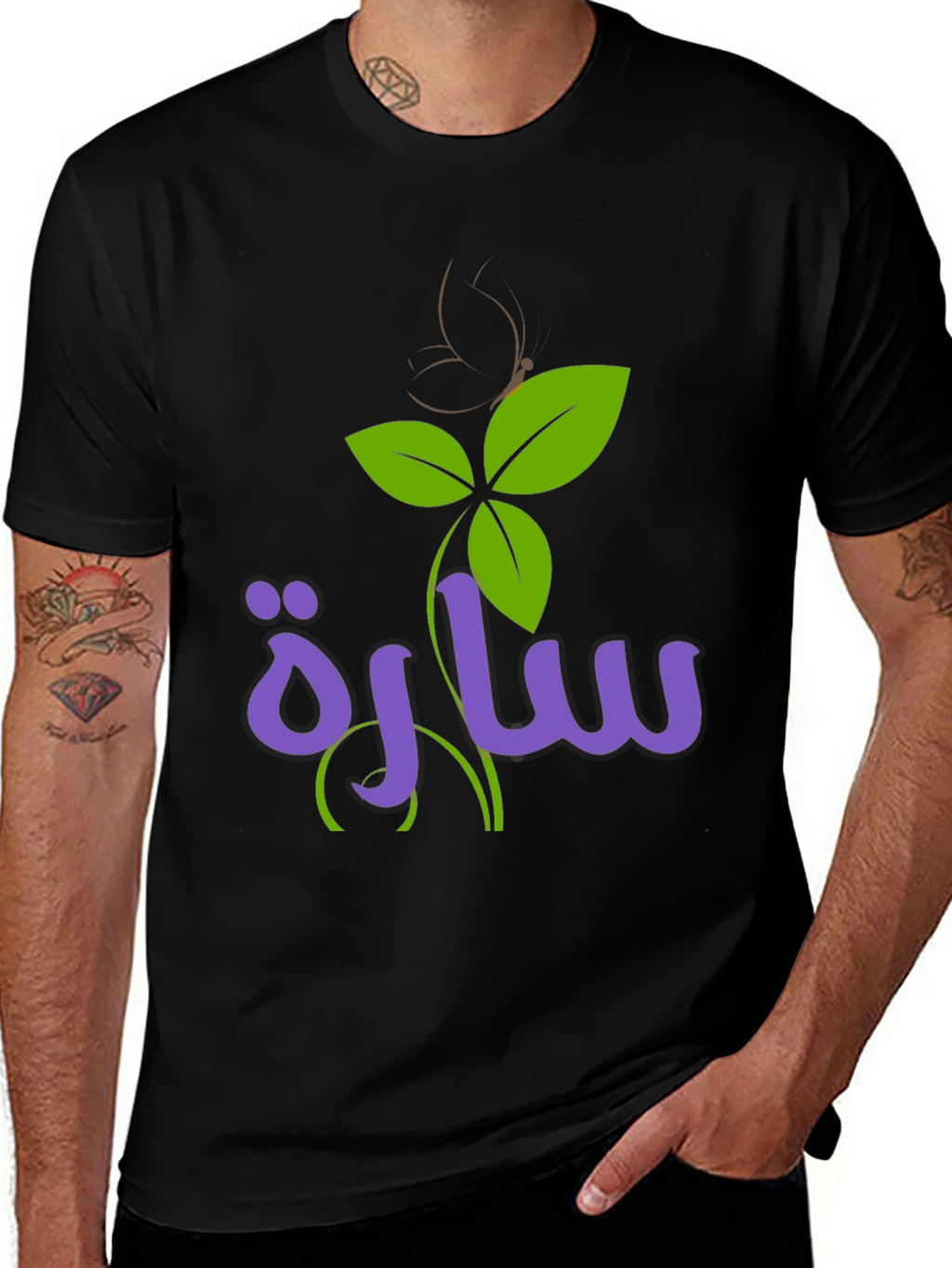 Custom Floral Name Tee - Stylish & Unique