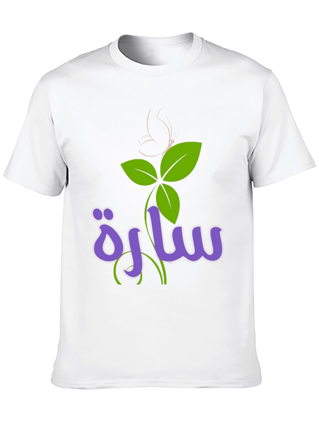 Custom Floral Name Tee - Stylish & Unique
