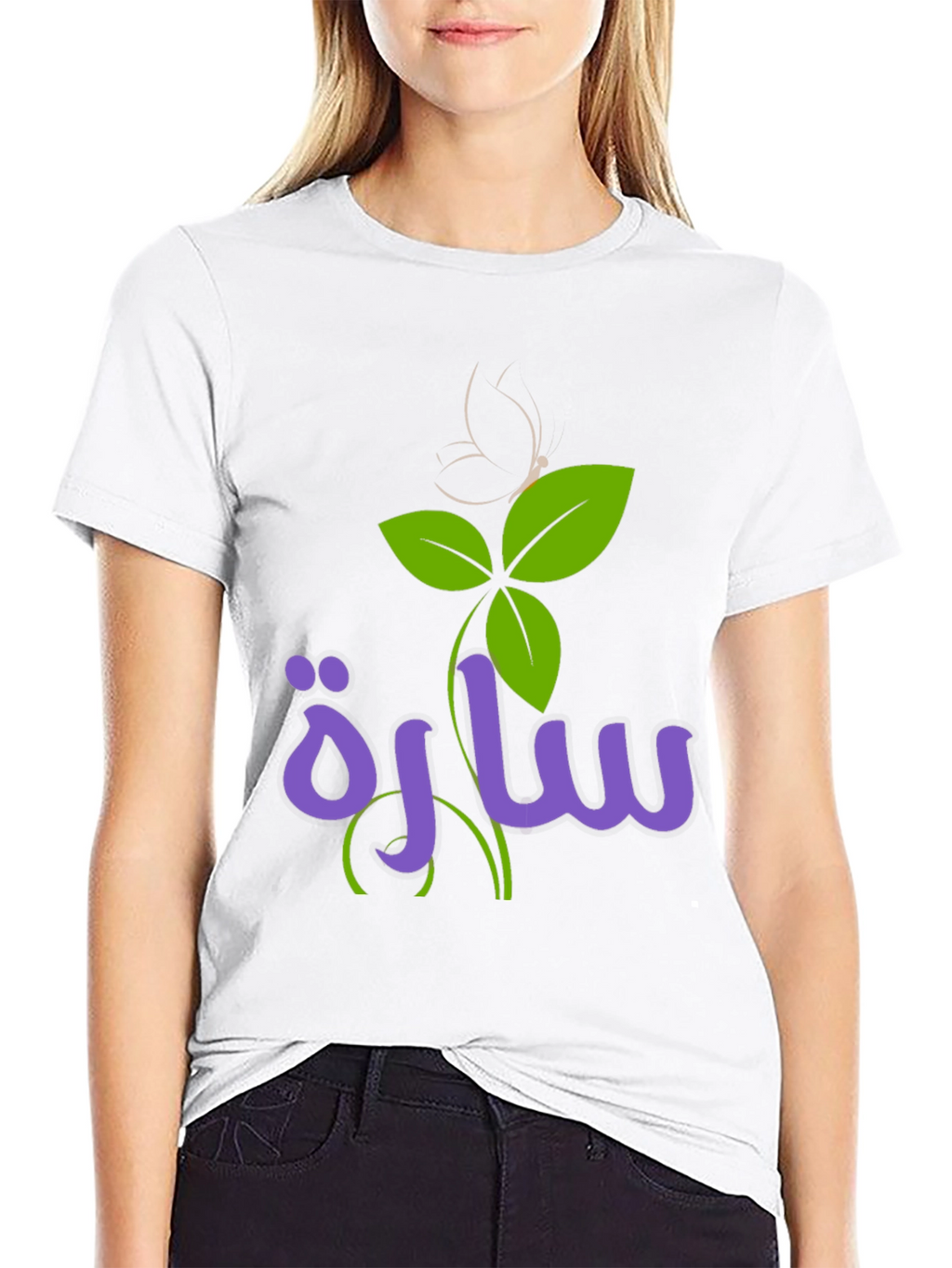 Custom Floral Name Tee - Stylish & Unique