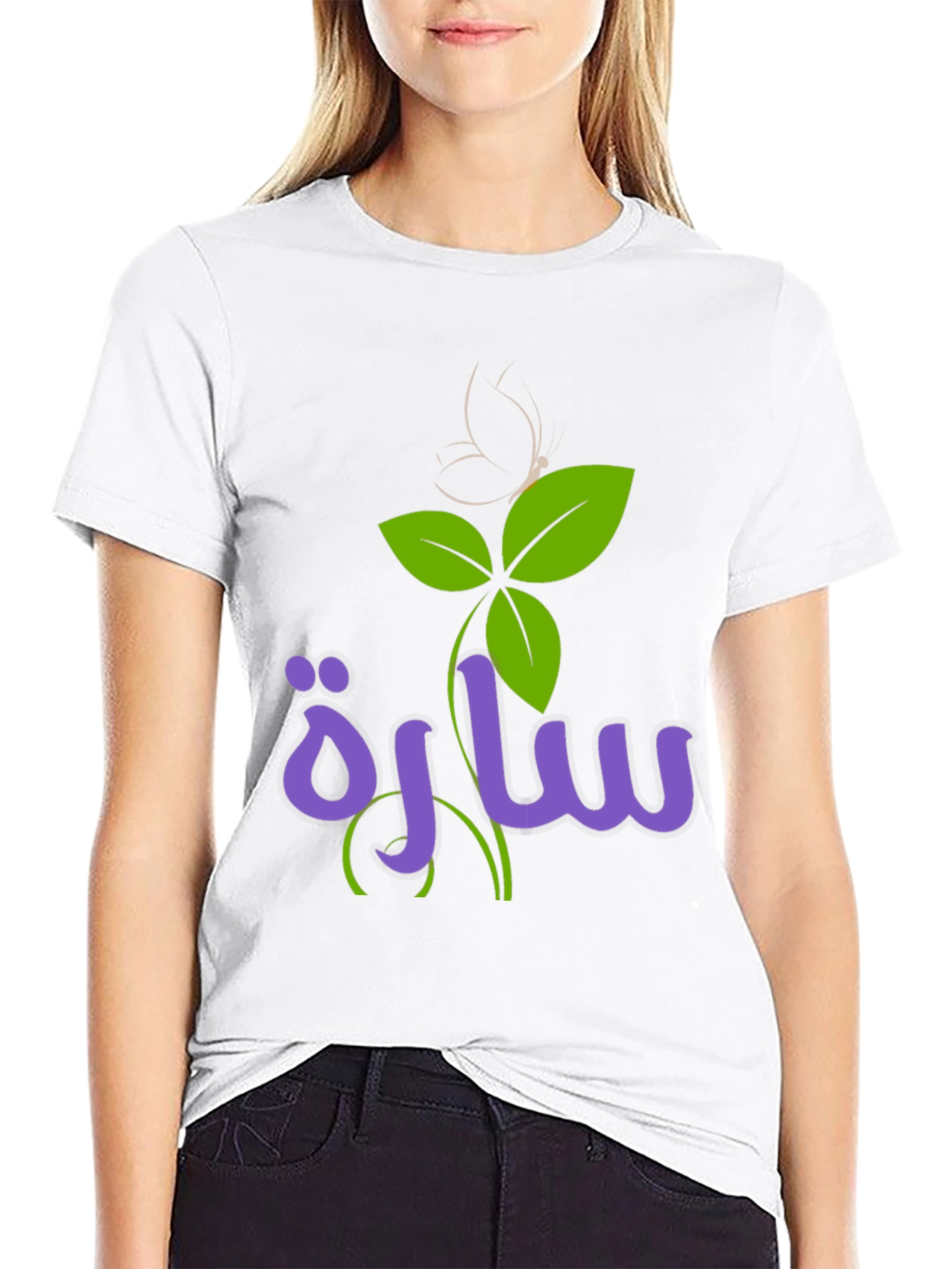 Custom Floral Name Tee - Stylish & Unique