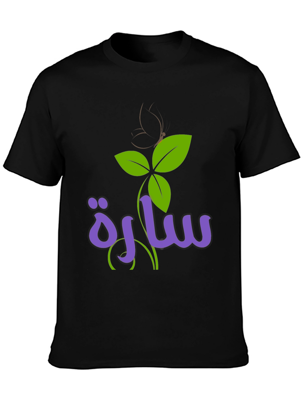 Custom Floral Name Tee - Stylish & Unique