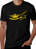 Arabic Crown T-Shirt - Stylish Black Tee