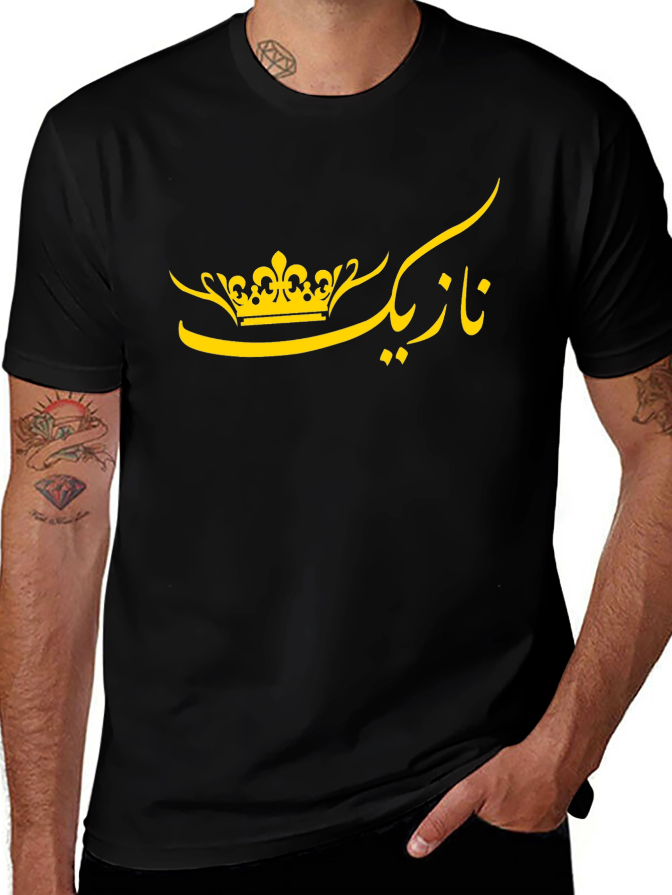Arabic Crown T-Shirt - Stylish Black Tee