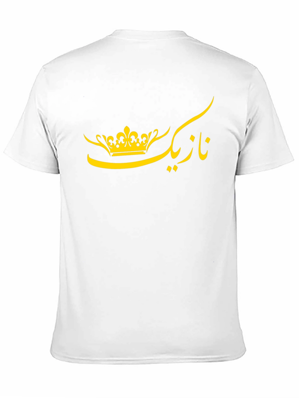 Arabic Crown T-Shirt - Stylish Black Tee