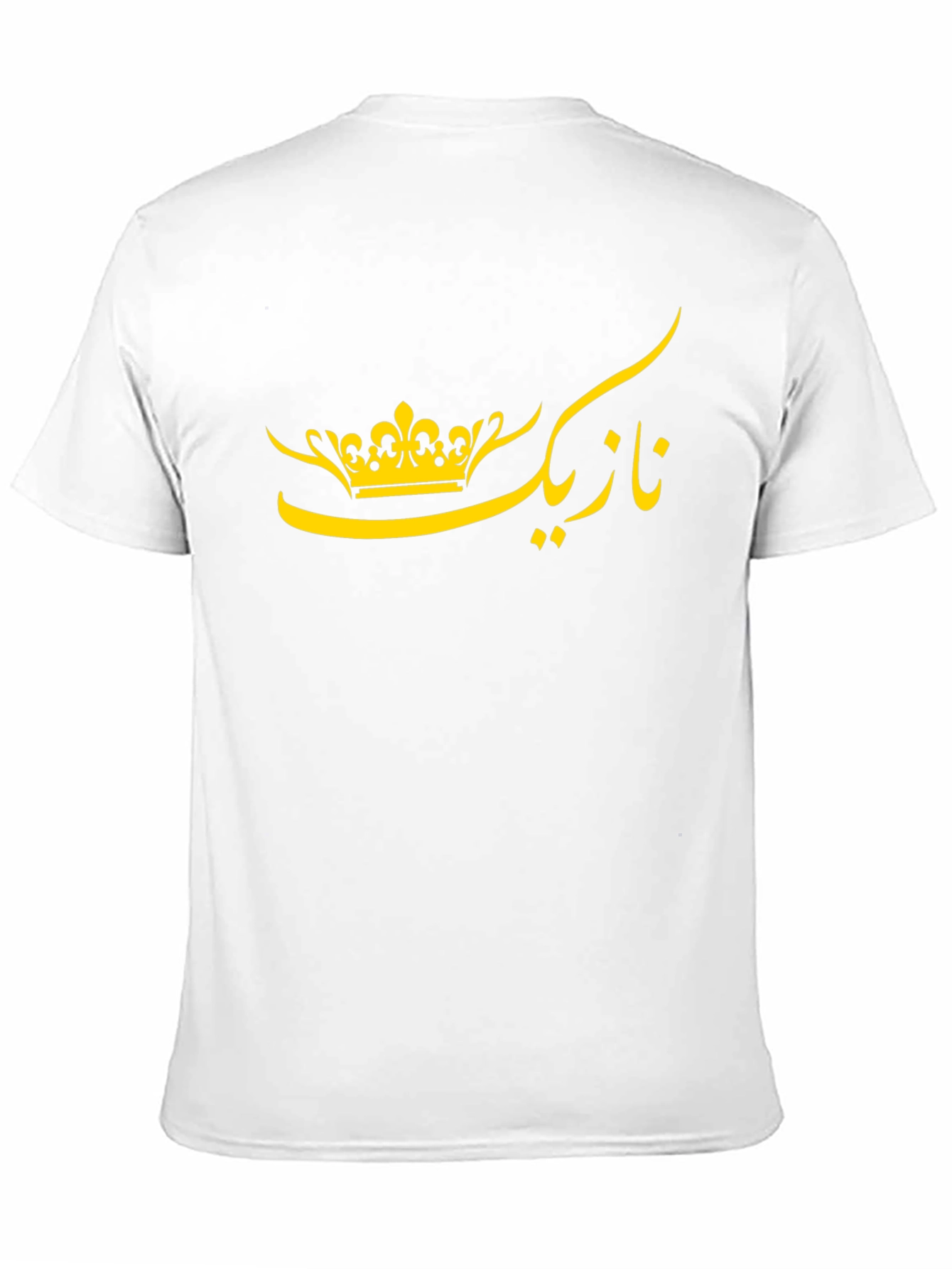 Arabic Crown T-Shirt - Stylish Black Tee