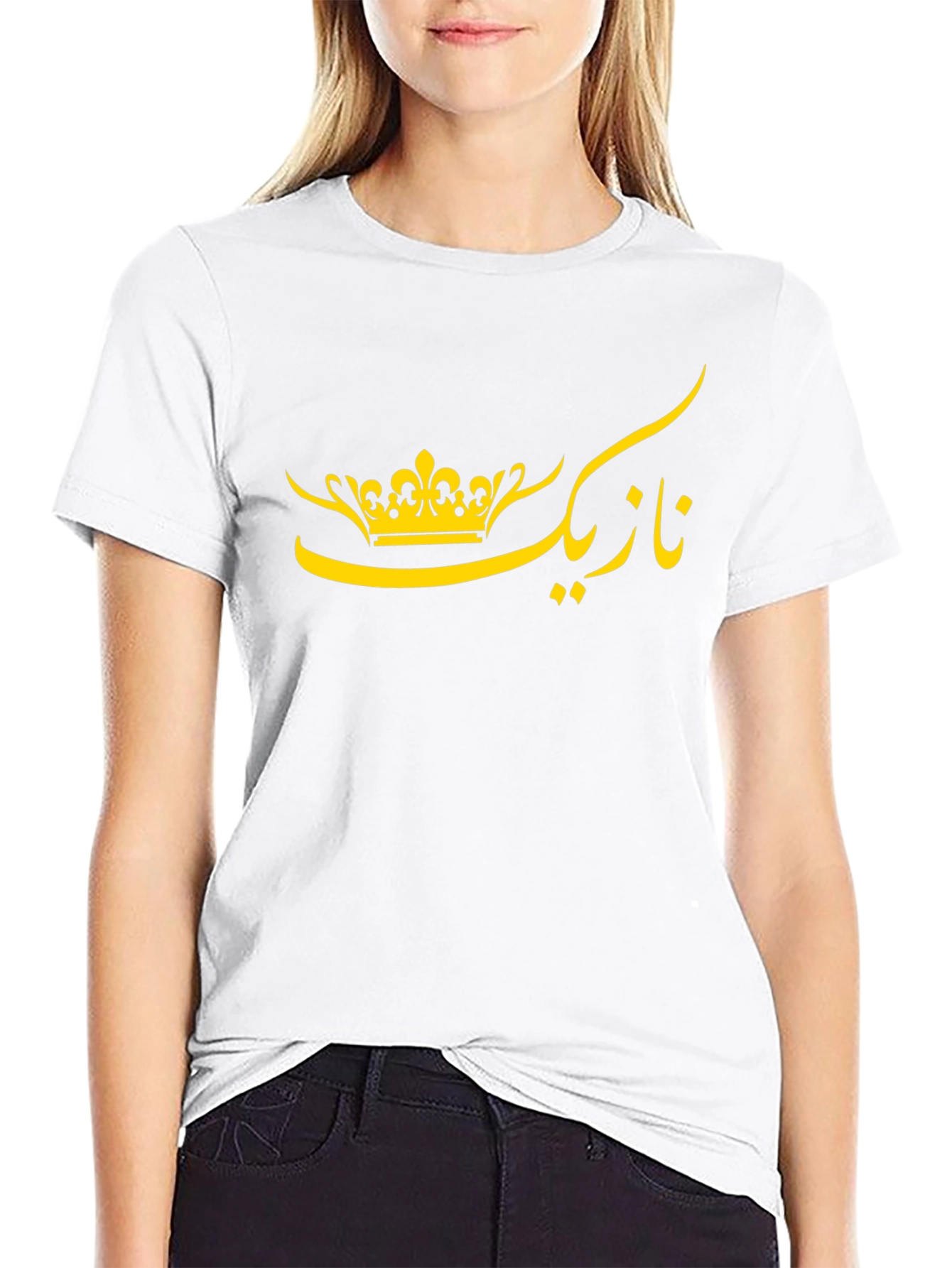 Arabic Crown T-Shirt - Stylish Black Tee