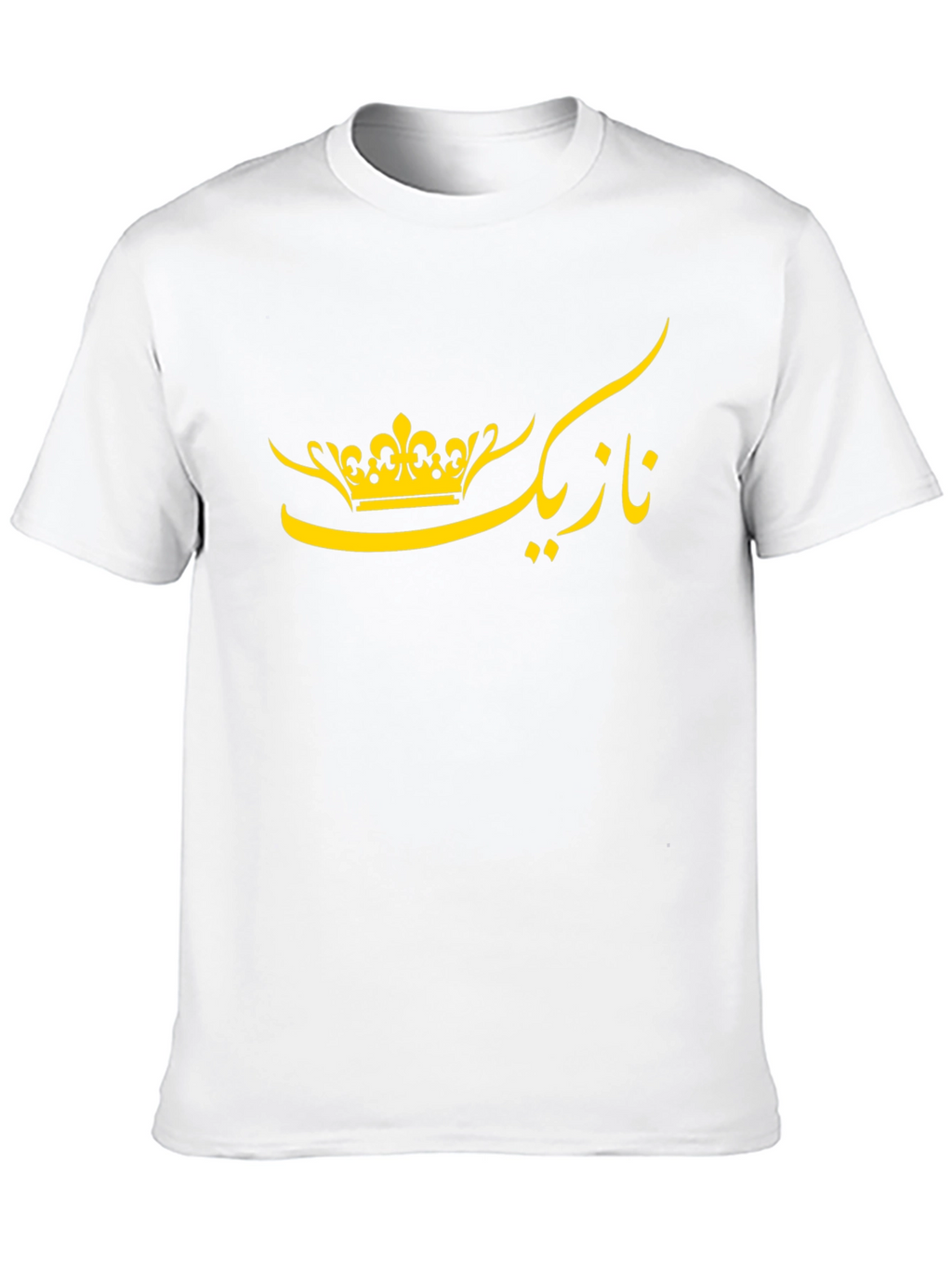 Arabic Crown T-Shirt - Stylish Black Tee