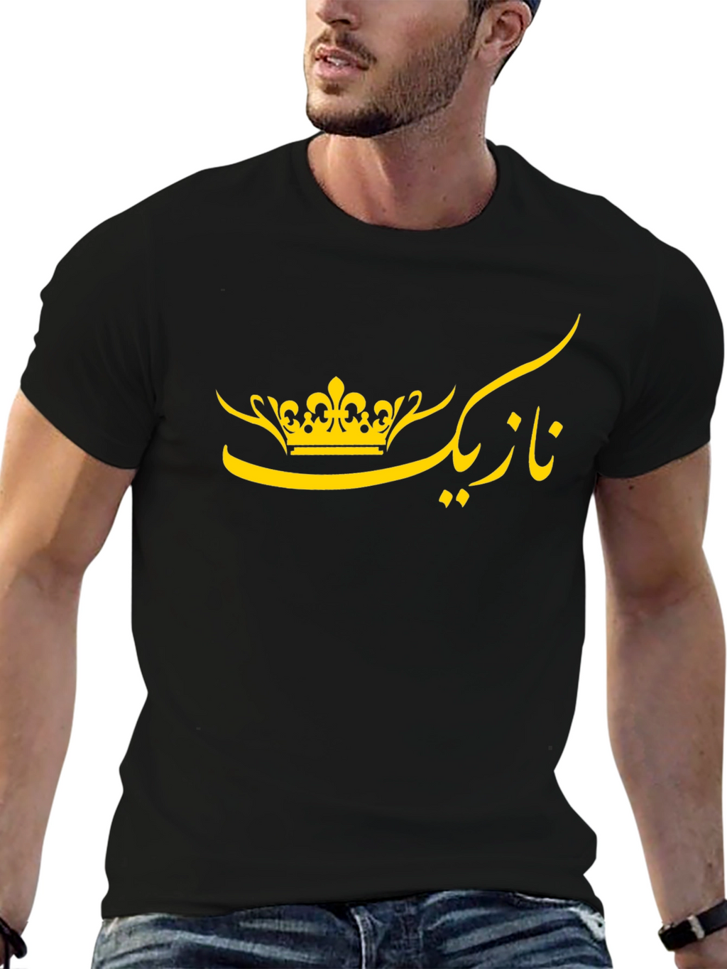 Arabic Crown T-Shirt - Stylish Black Tee