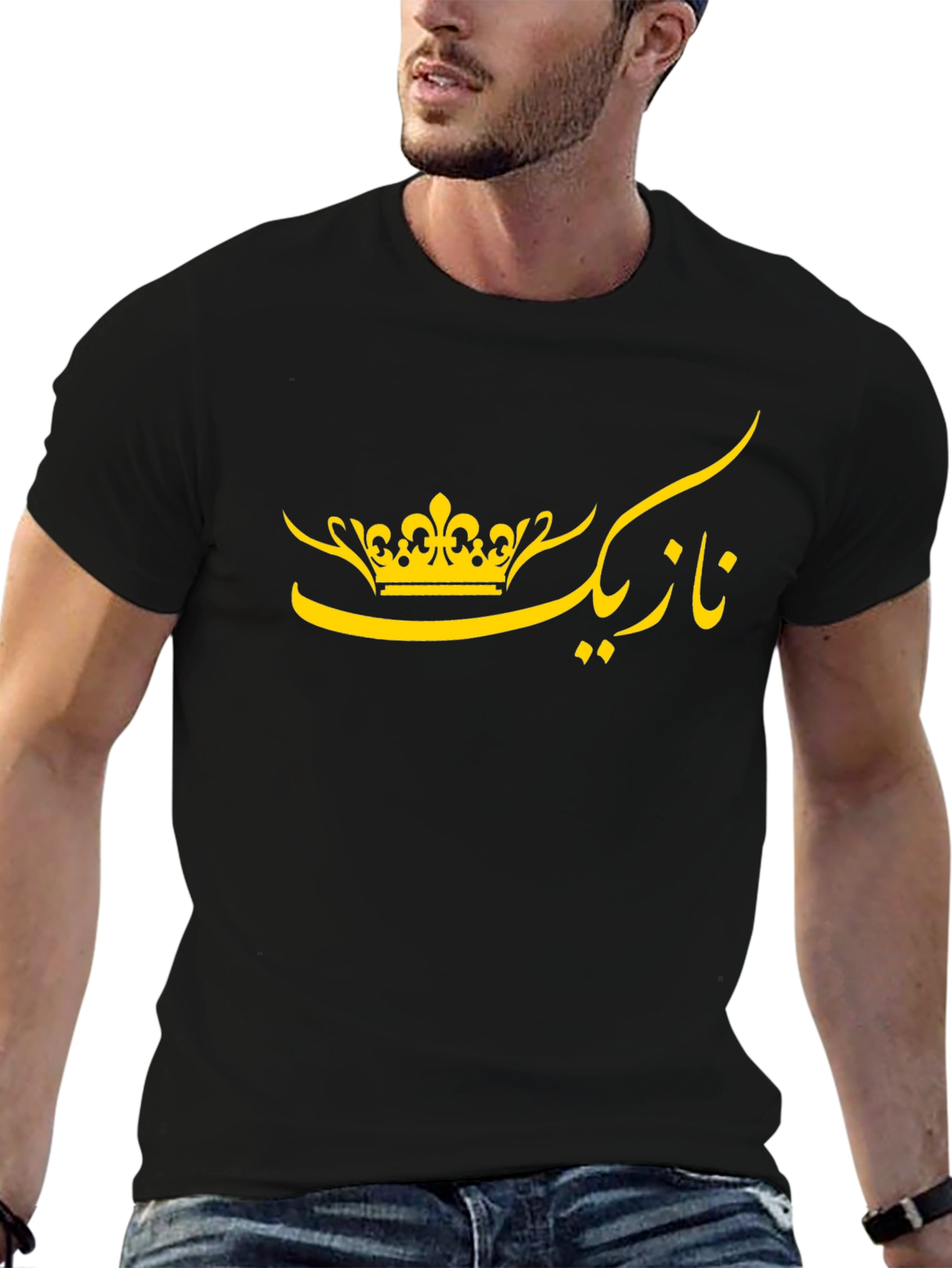 Arabic Crown T-Shirt - Stylish Black Tee