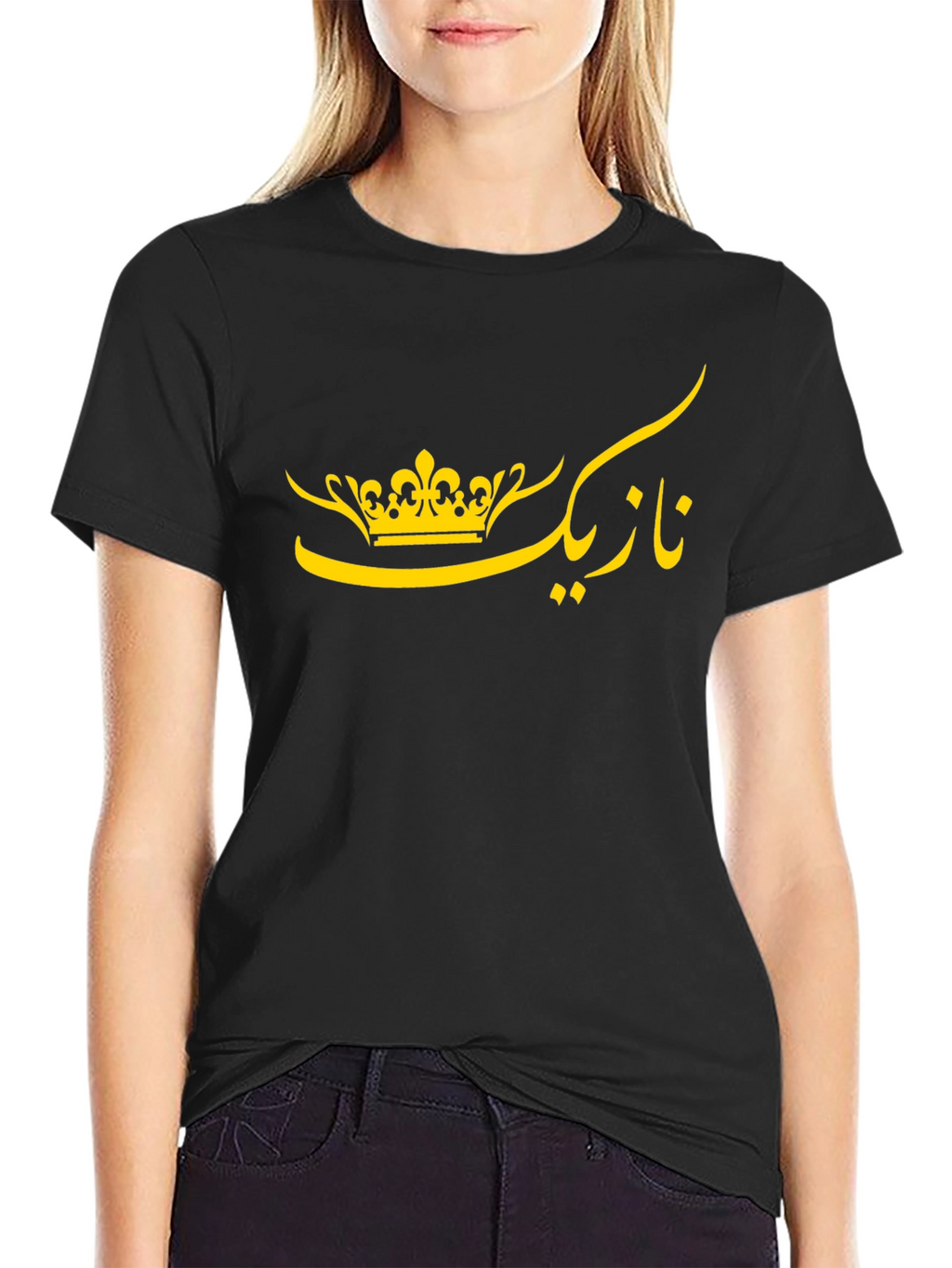 Arabic Crown T-Shirt - Stylish Black Tee